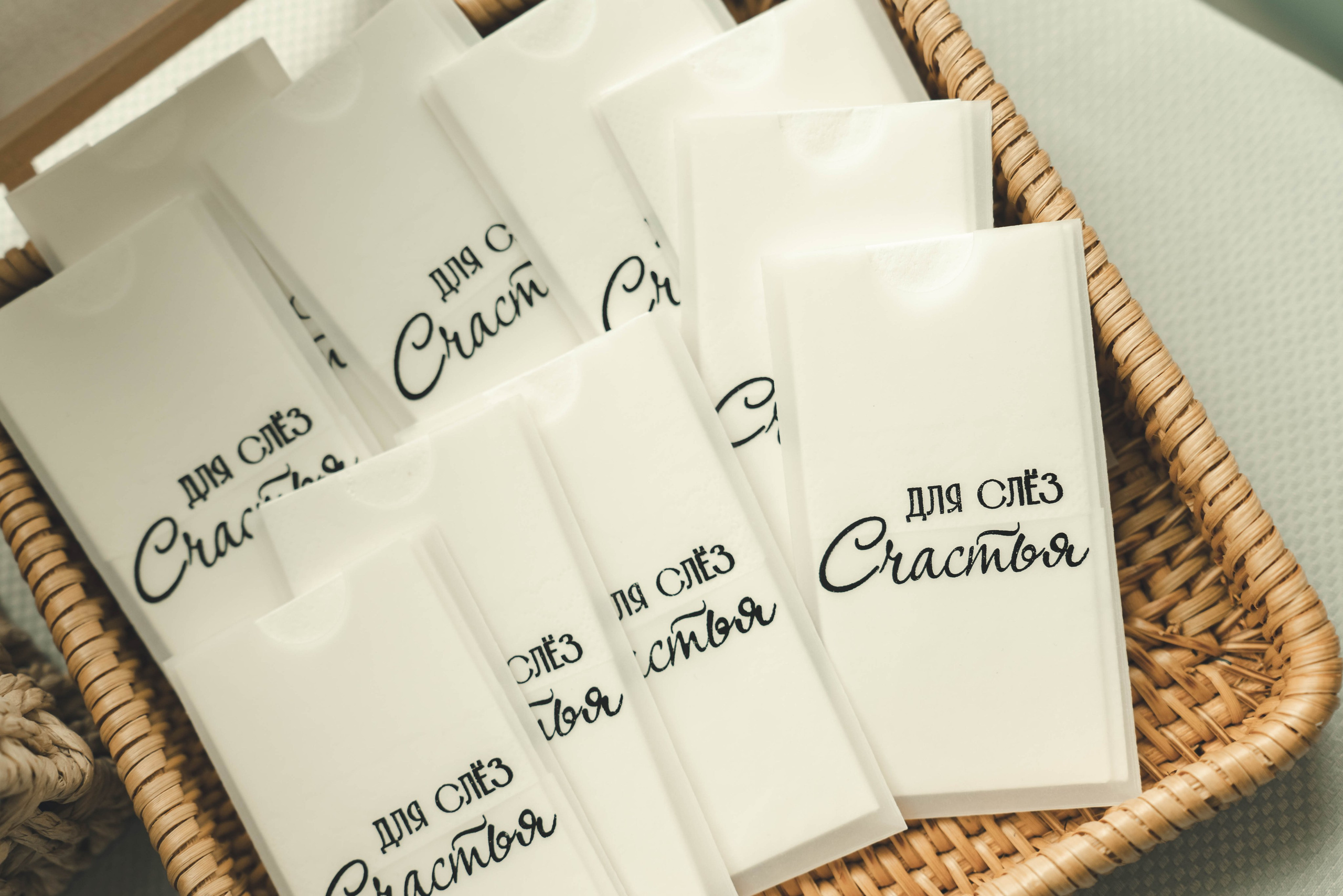 А | И банкет. Свадебный и семейный фотограф в Казани Диана Портнова