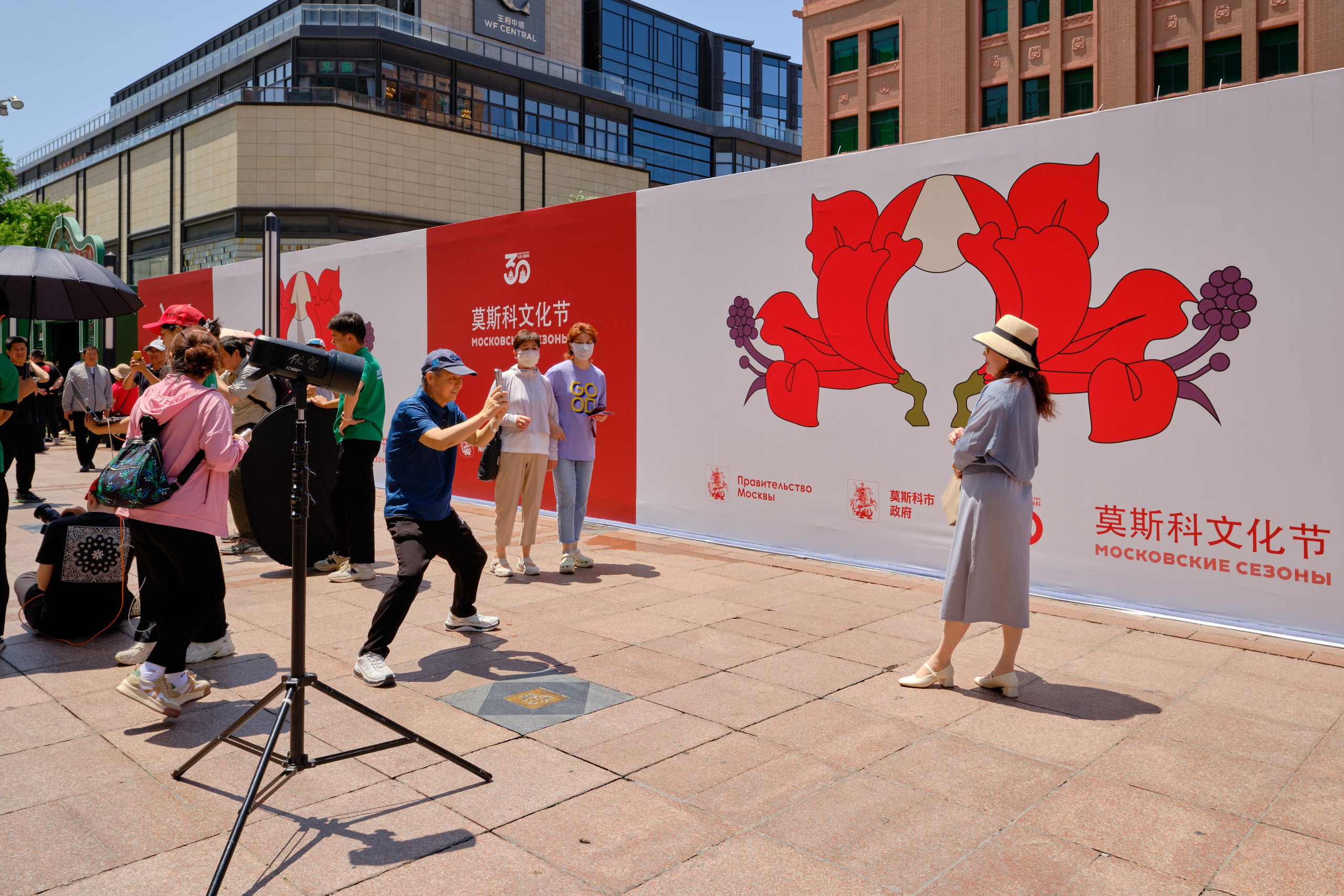 Фестиваль «Московские сезоны» в Пекине. Профессиональный фотограф в Москве Павел Жданов