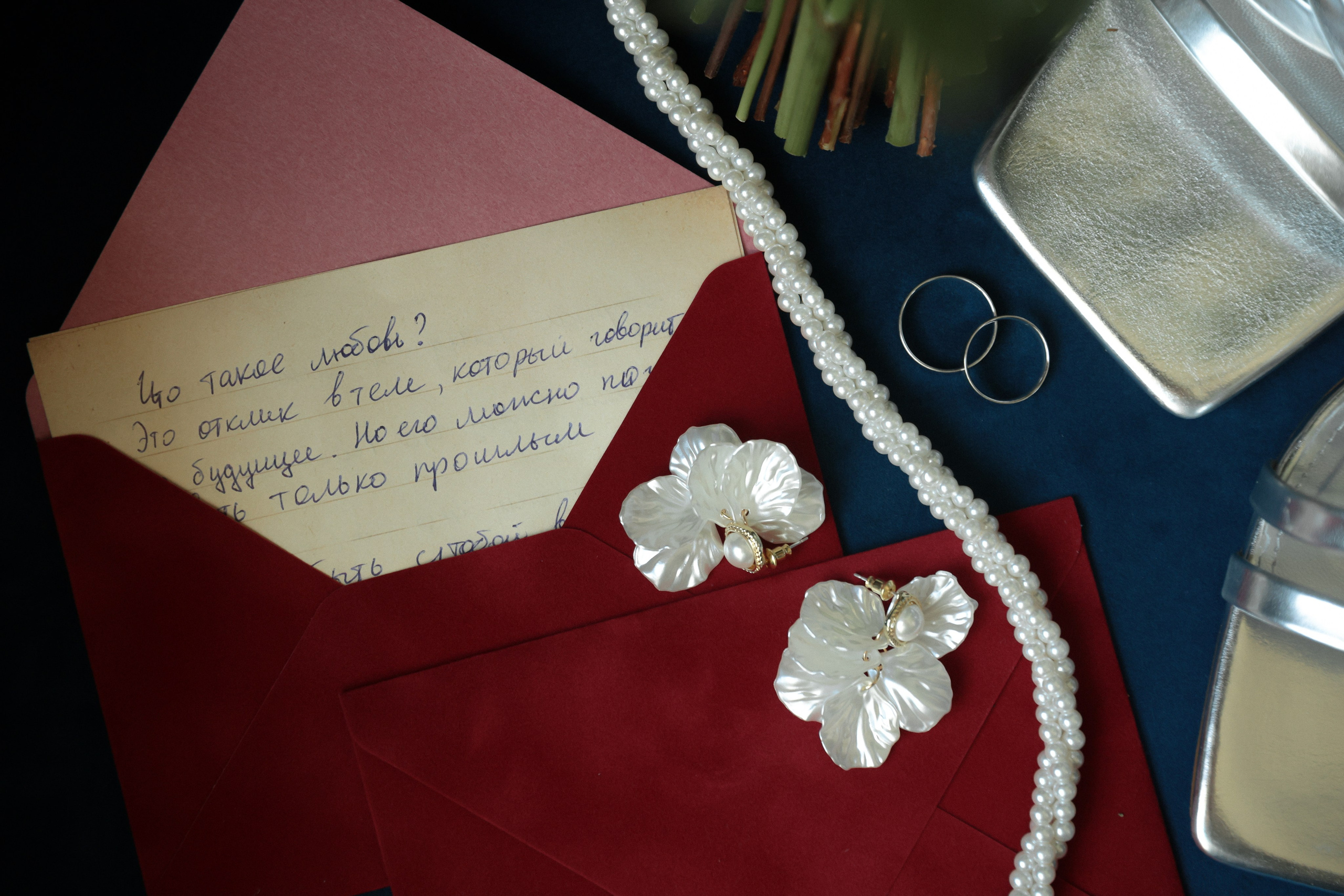 Фото: Аня Романова