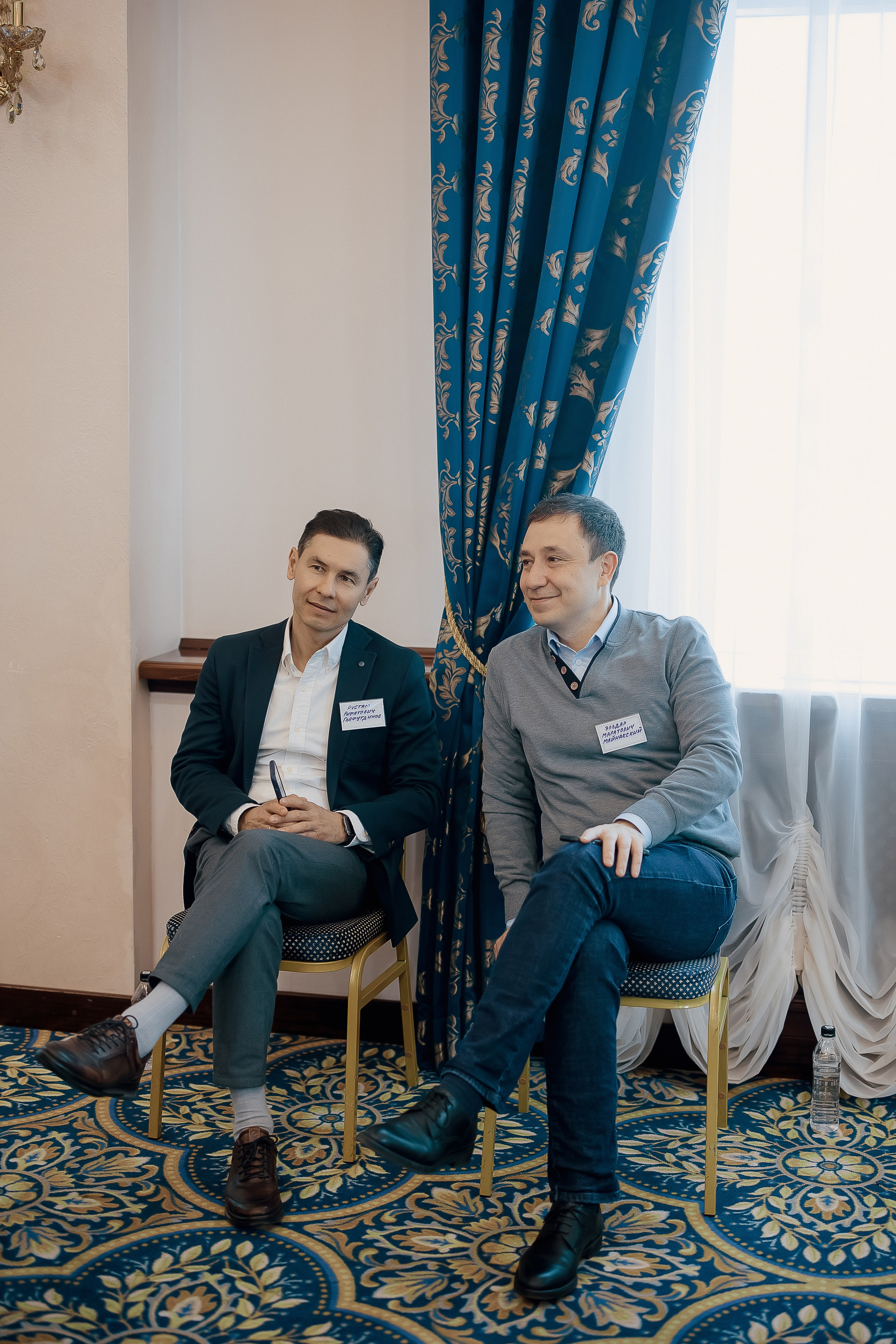 Конференция. Свадебный фотограф