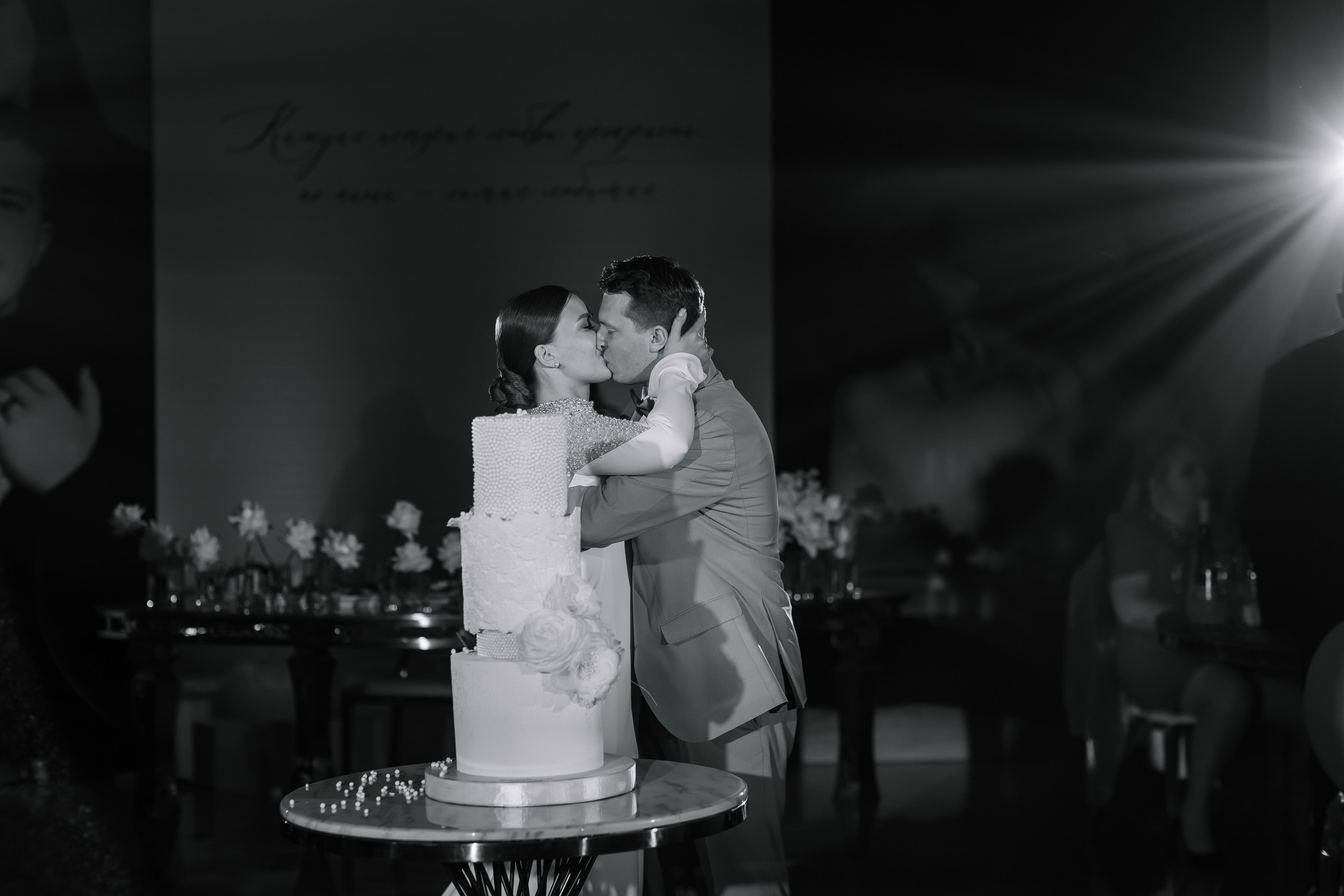 Aleksey&Viktoriya. Свадебный фотограф