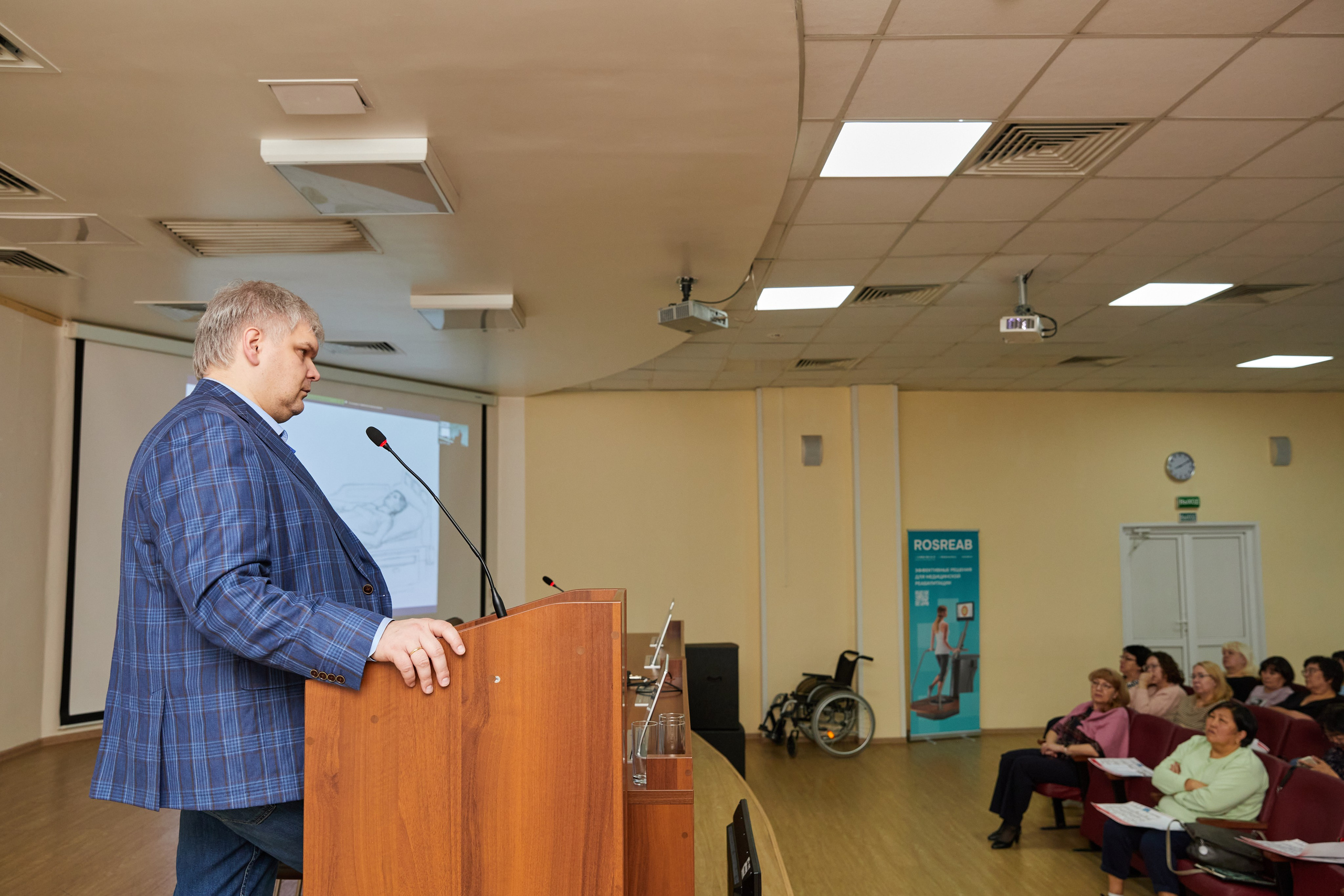 Врачебная конференция. Контент-фотограф в Абакане Наталья Нагибина