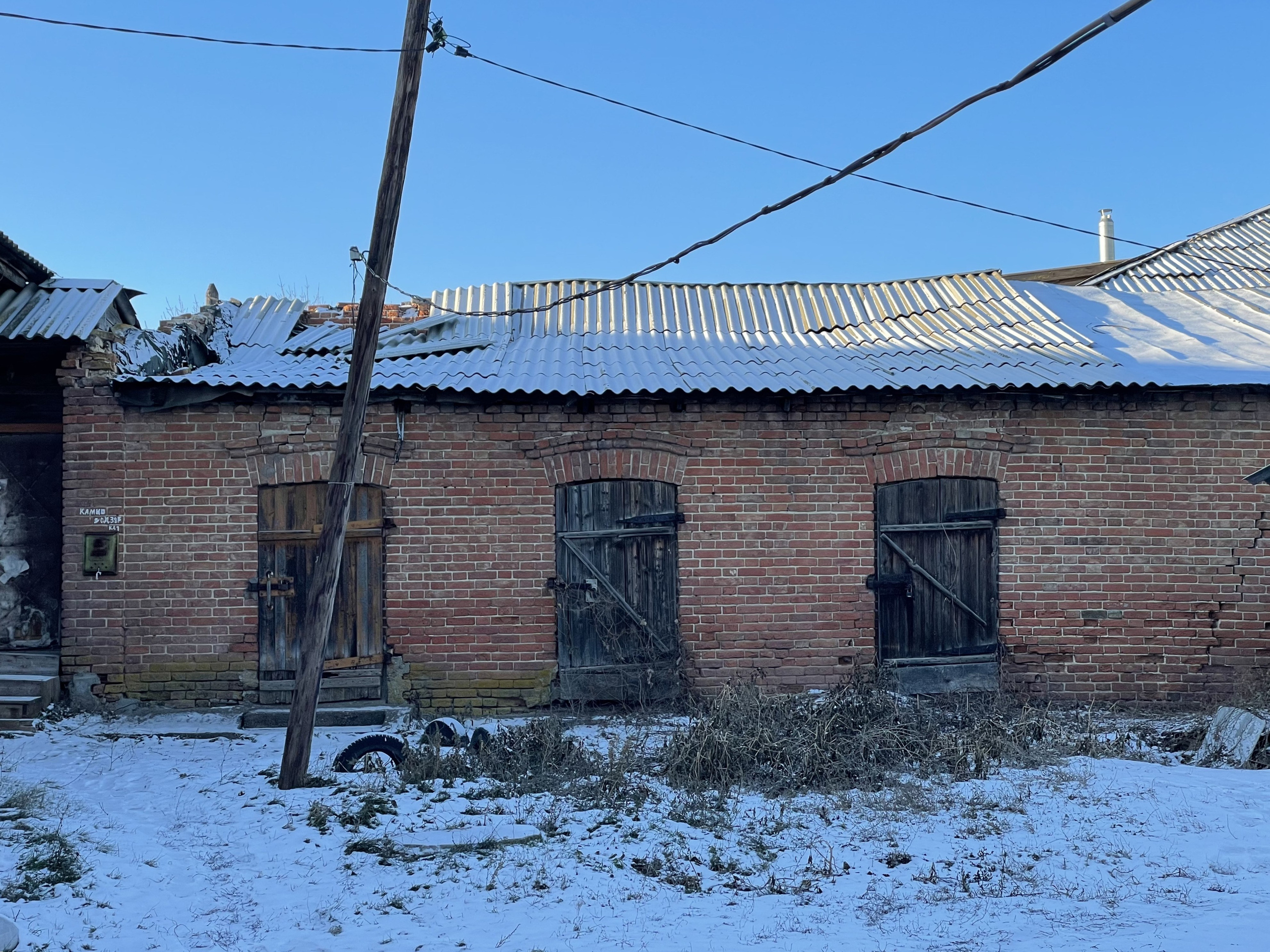 20 049 Здания подсобные. ВИЗУАЛЬНЫЕ И ЗВУКОВЫЕ РЕШЕНИЯ ДЛЯ БИЗНЕСА И СЪЁМОК ТЕЛЕТЕЛА