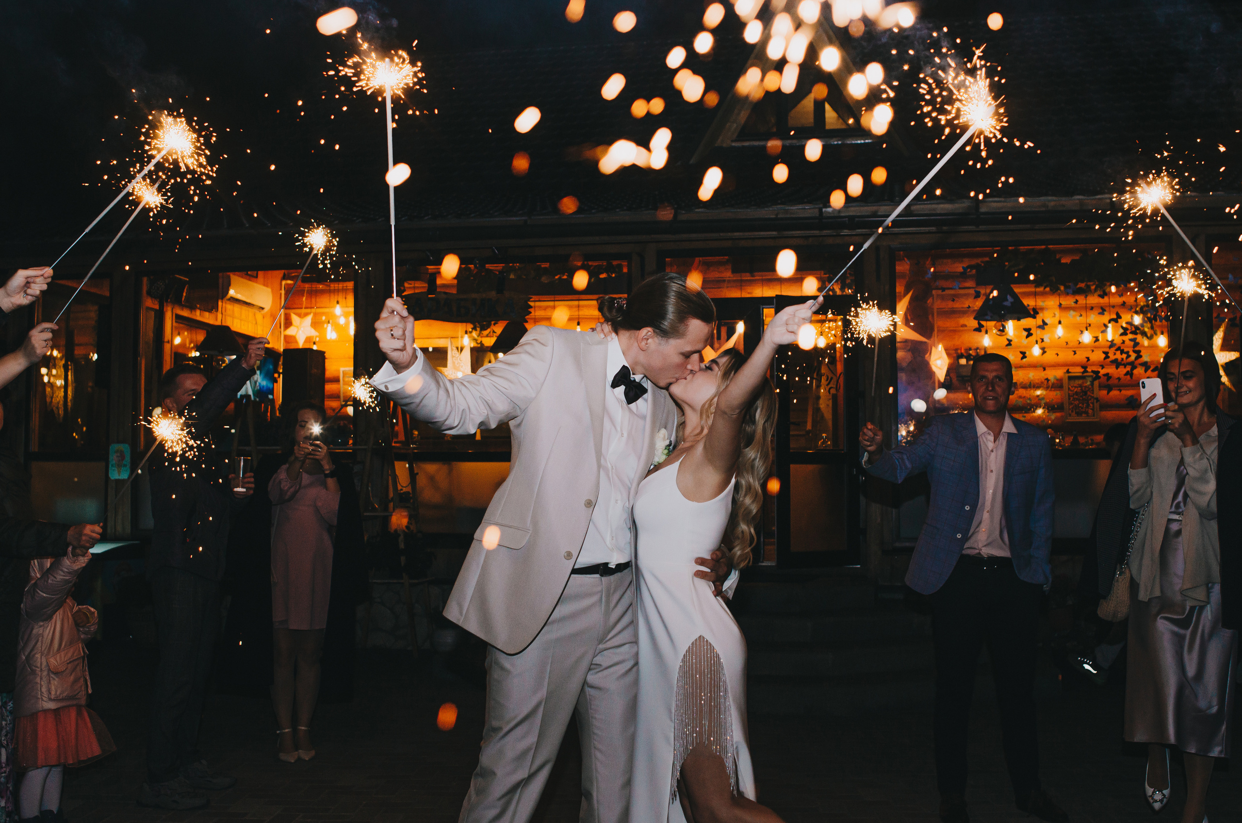 Арина & Филипп. Свадебный и портретный фотограф в Калуге Mary Lia