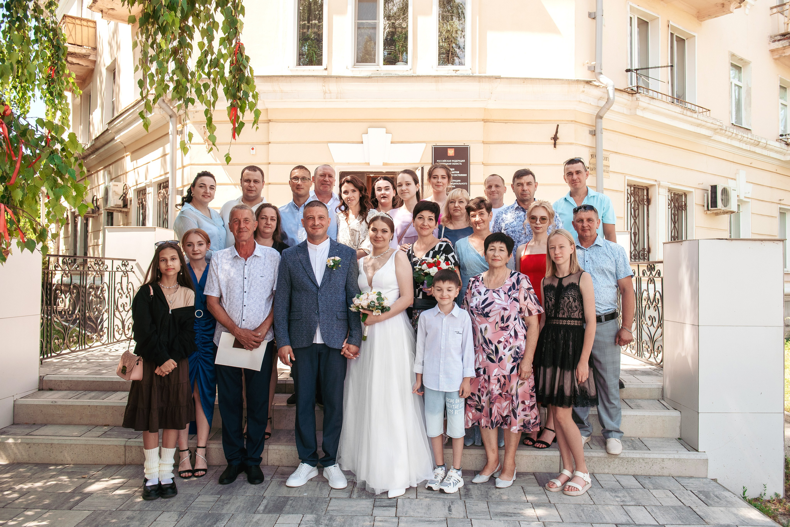 Павел и Наталья. Семейный и свадебный фотограф в Ельце Юлия Дякина