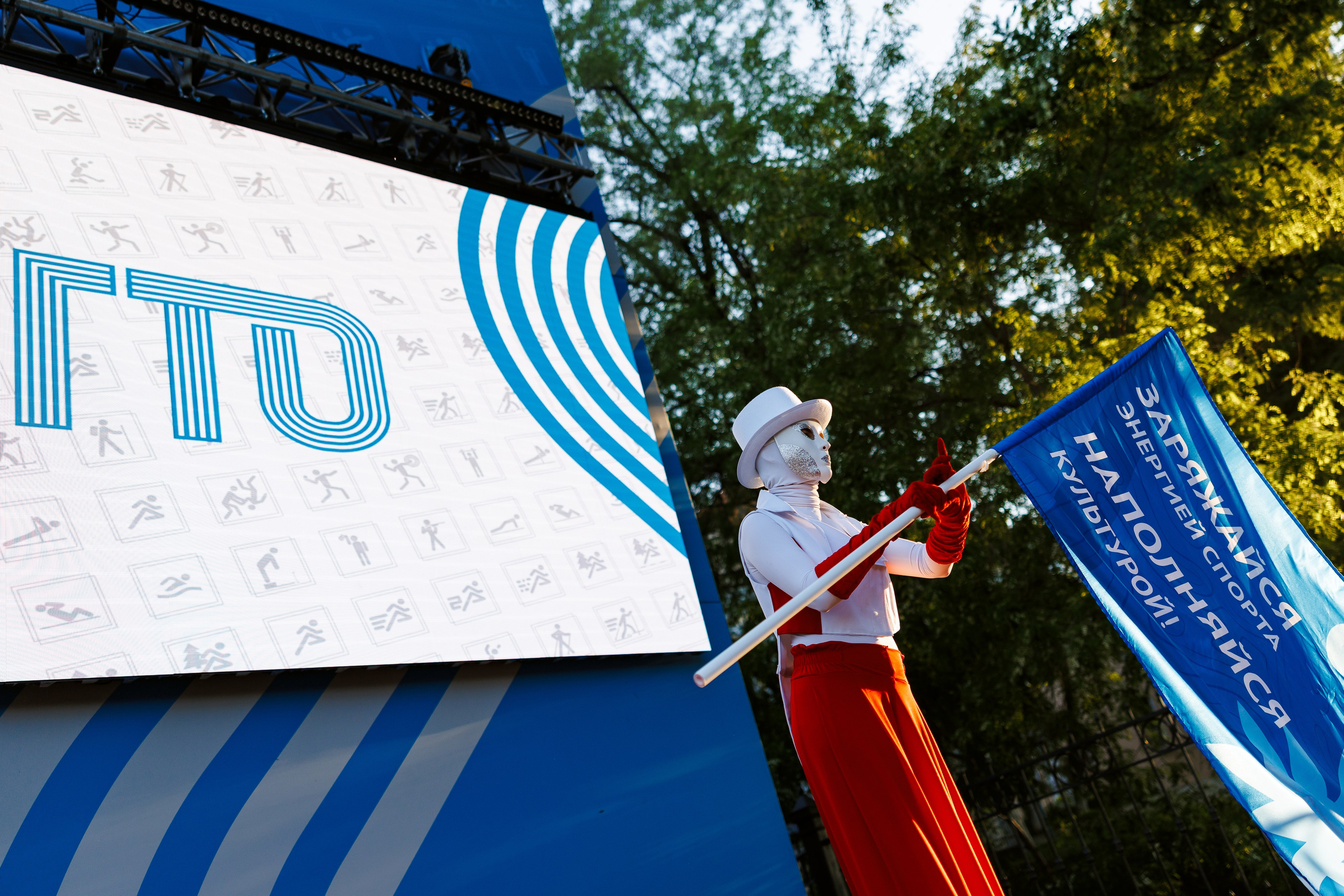 Режиссура фестиваля, организация фестиваля, режиссура массовых мероприятий и праздников, проведение фестиваля. Режиссер в Рязани Ольга Синичкина