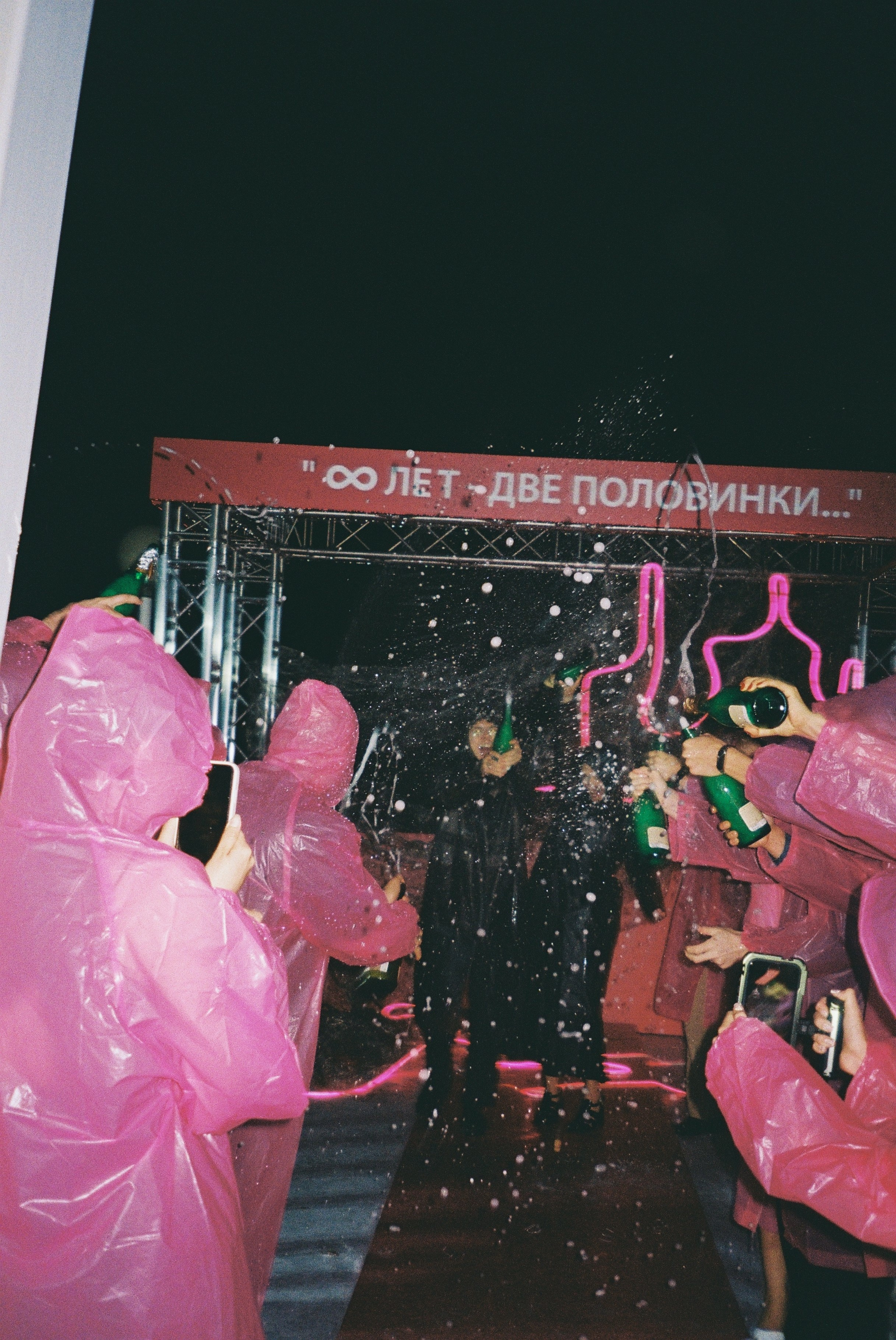 Polina | Vitaly. Фотограф Ирина Гринько Тольятти Самара Москва