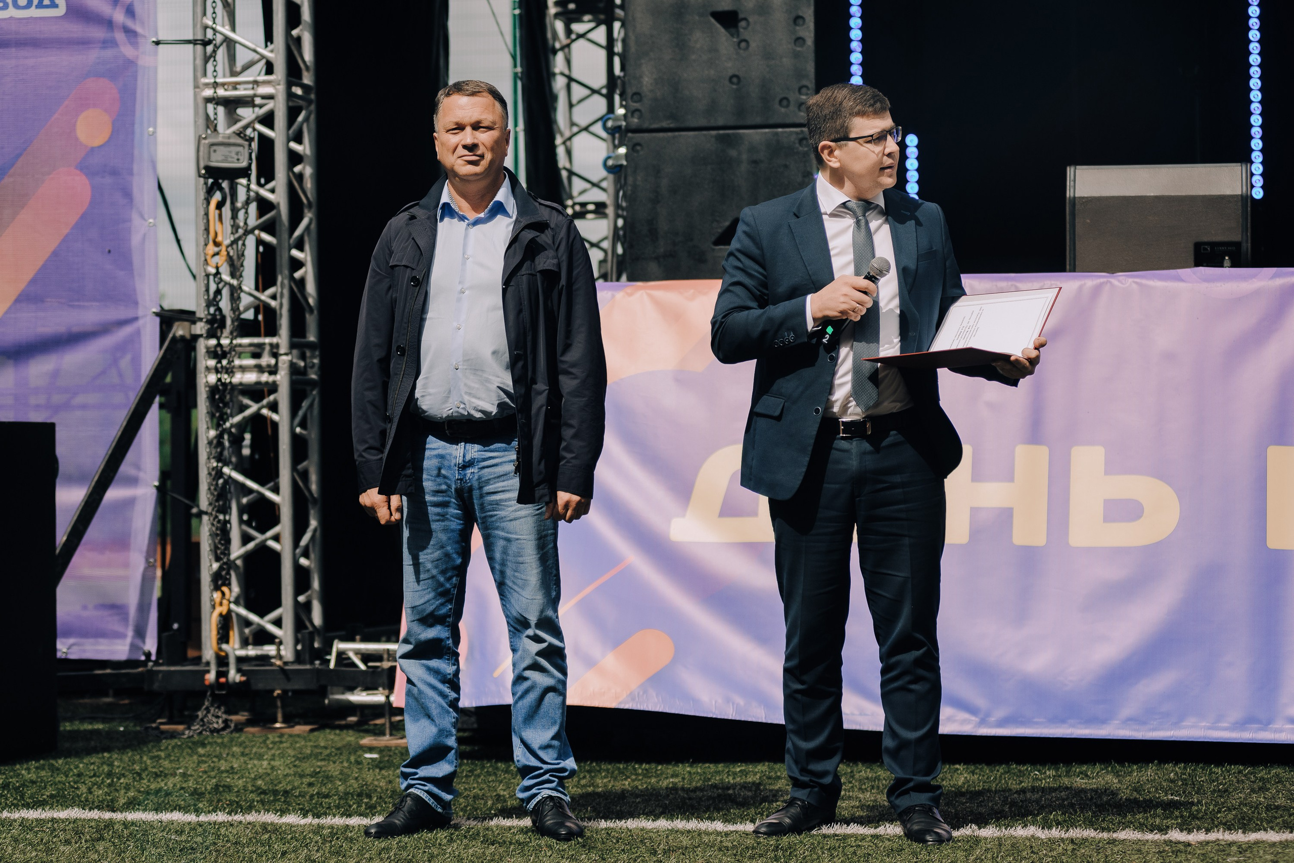 ДЕНЬ МЕТАЛЛУРГА. ЧЕЛЯБИНСКИЙ ЦИНКОВЫЙ ЗАВОД 2023. Репортажный фотограф Зуев Роман г. Челябинск