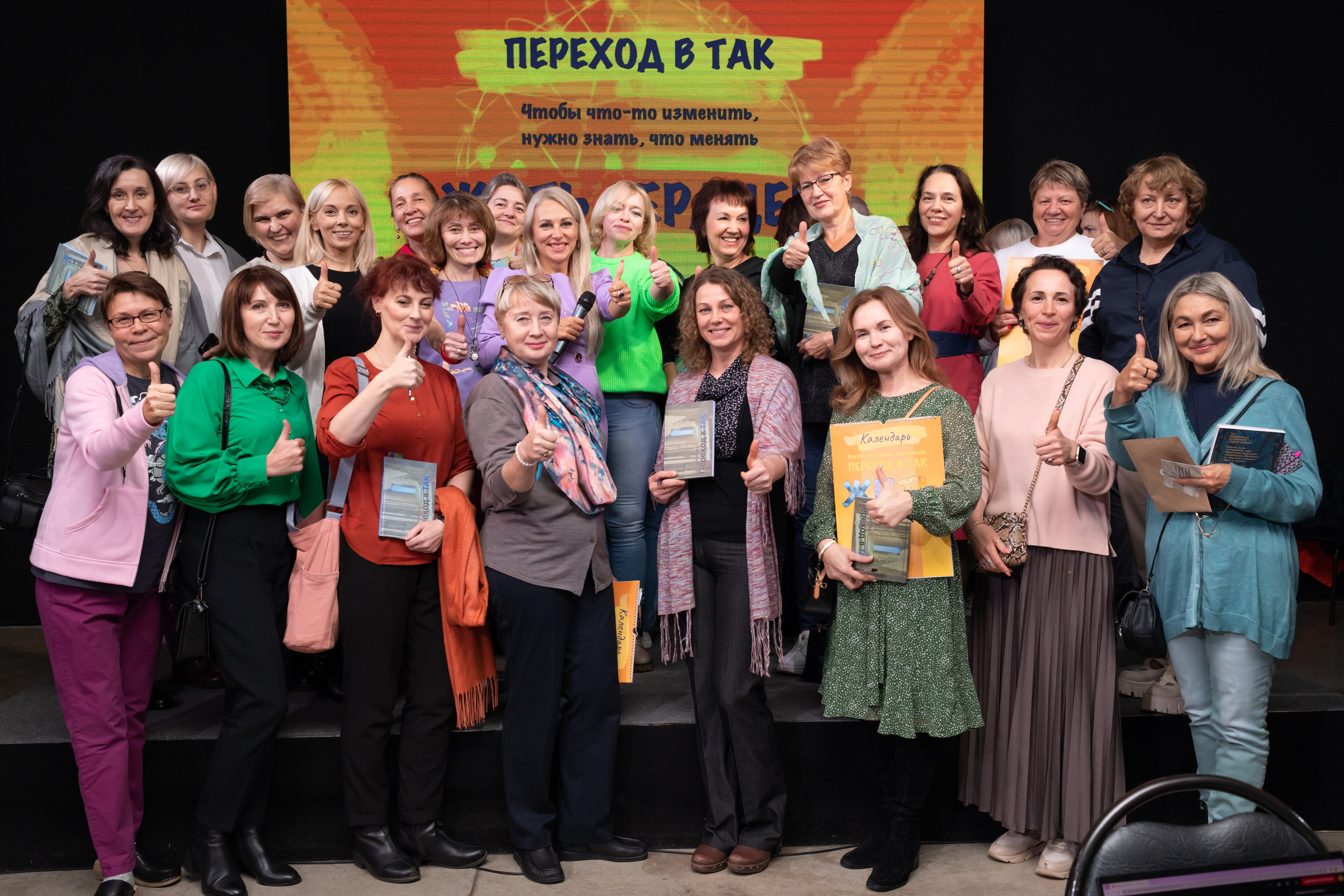 Фотосъемка юбилеев, мероприятий, выпускных. Фотограф в Москве и области Синенкова Екатерина