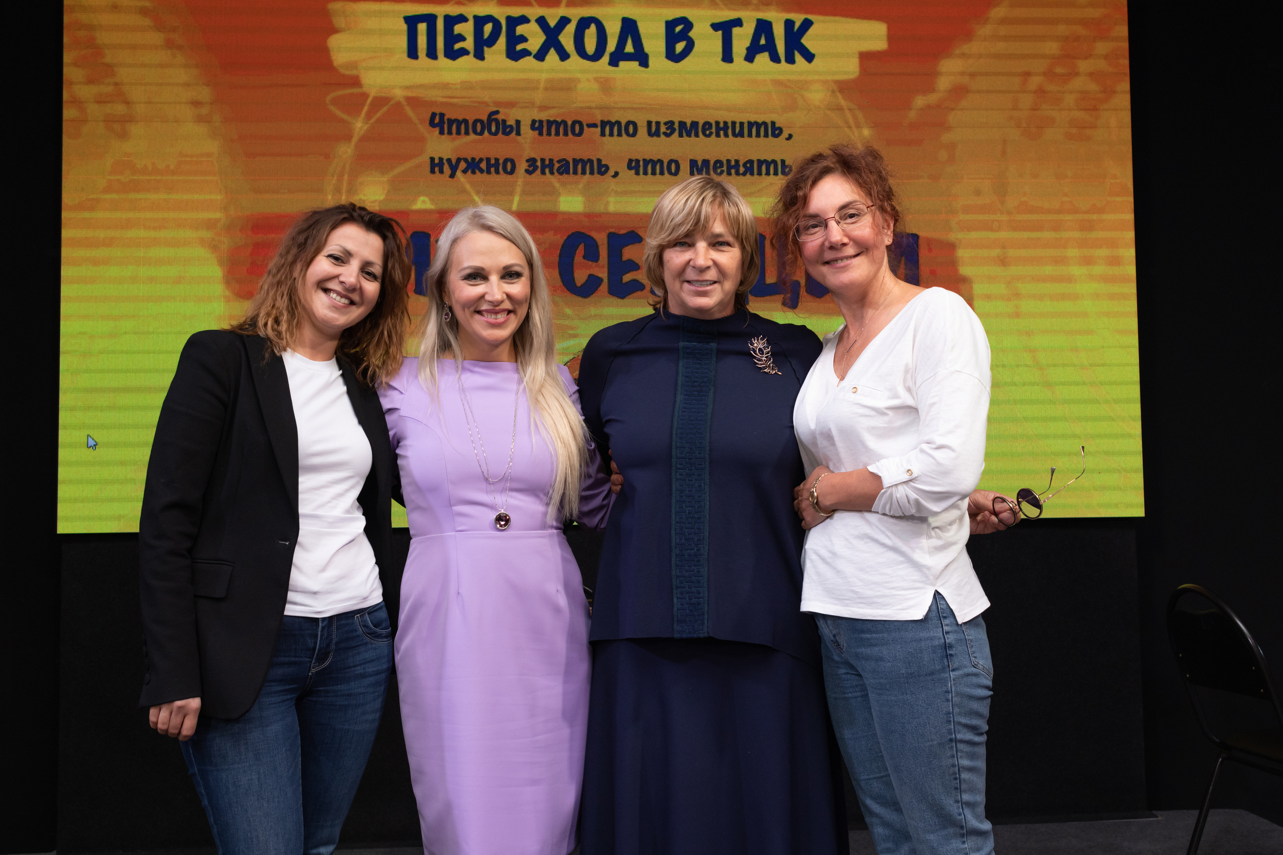 Фотосъемка юбилеев, мероприятий, выпускных. Фотограф в Москве и области Синенкова Екатерина