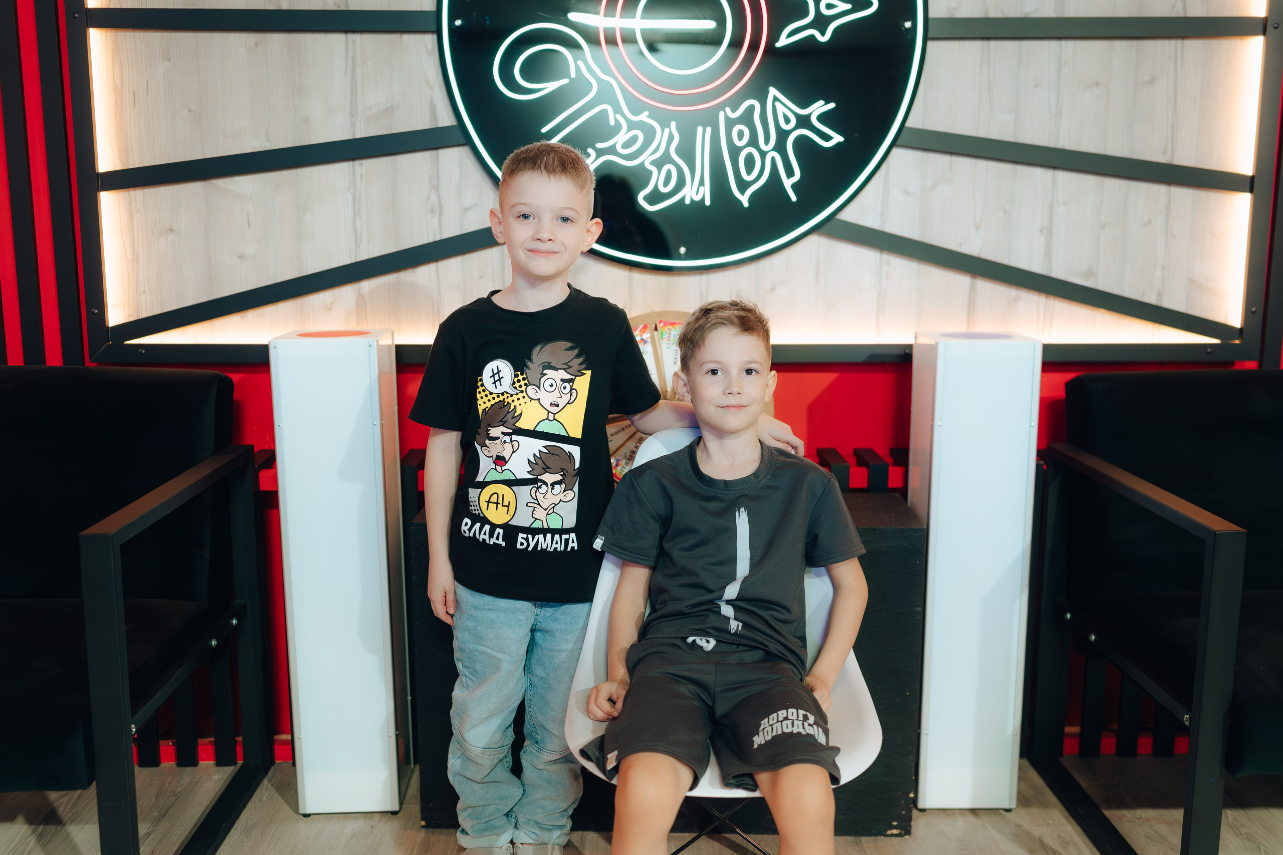 В ТОЧКЕ ОТРЫВА. Детский и семейный фотограф Катерина Мишина