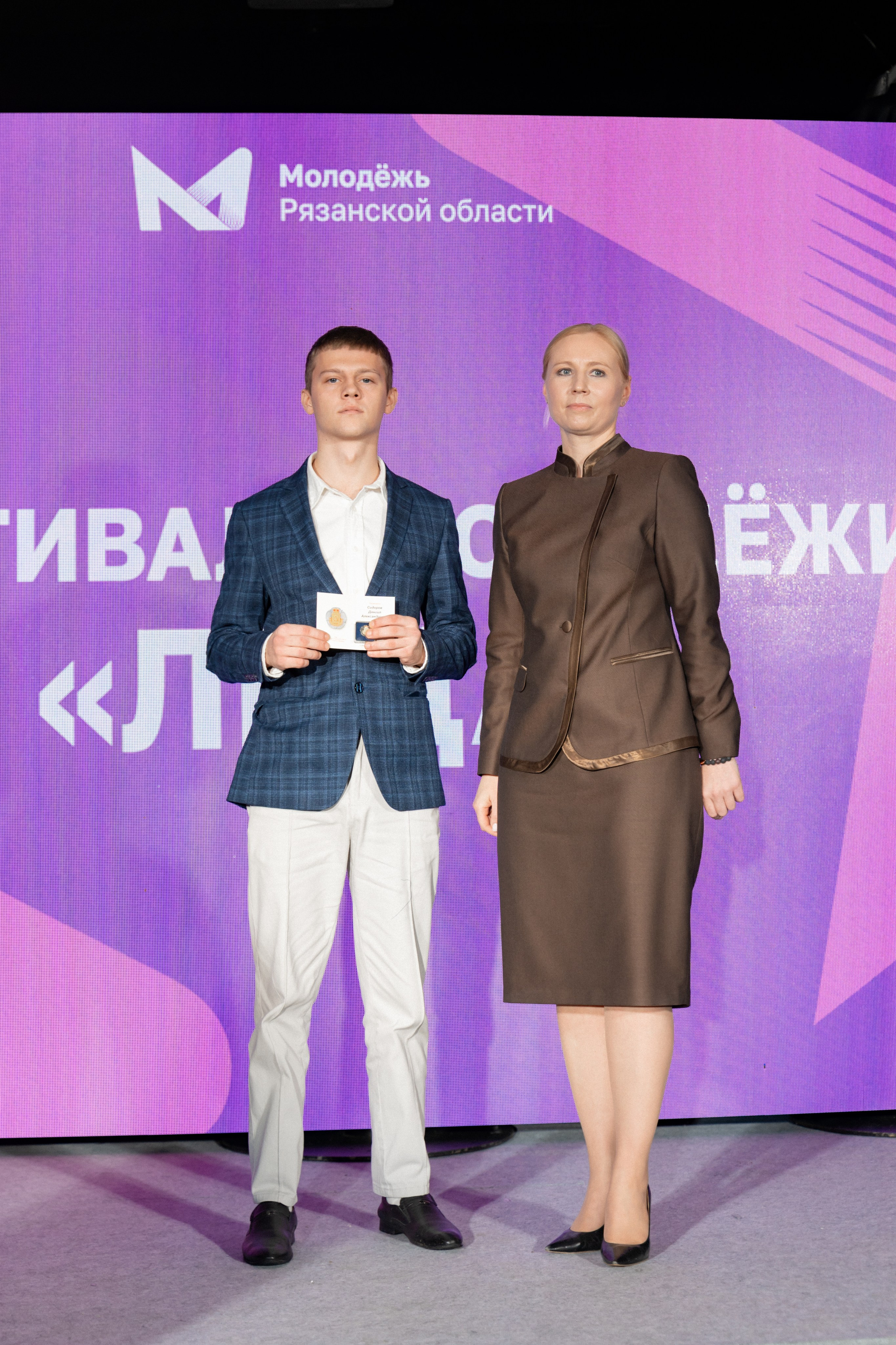 Фестиваль молодёжи «Лица» 2024. Фотограф Надежда Погребняк | Рязань | Москва