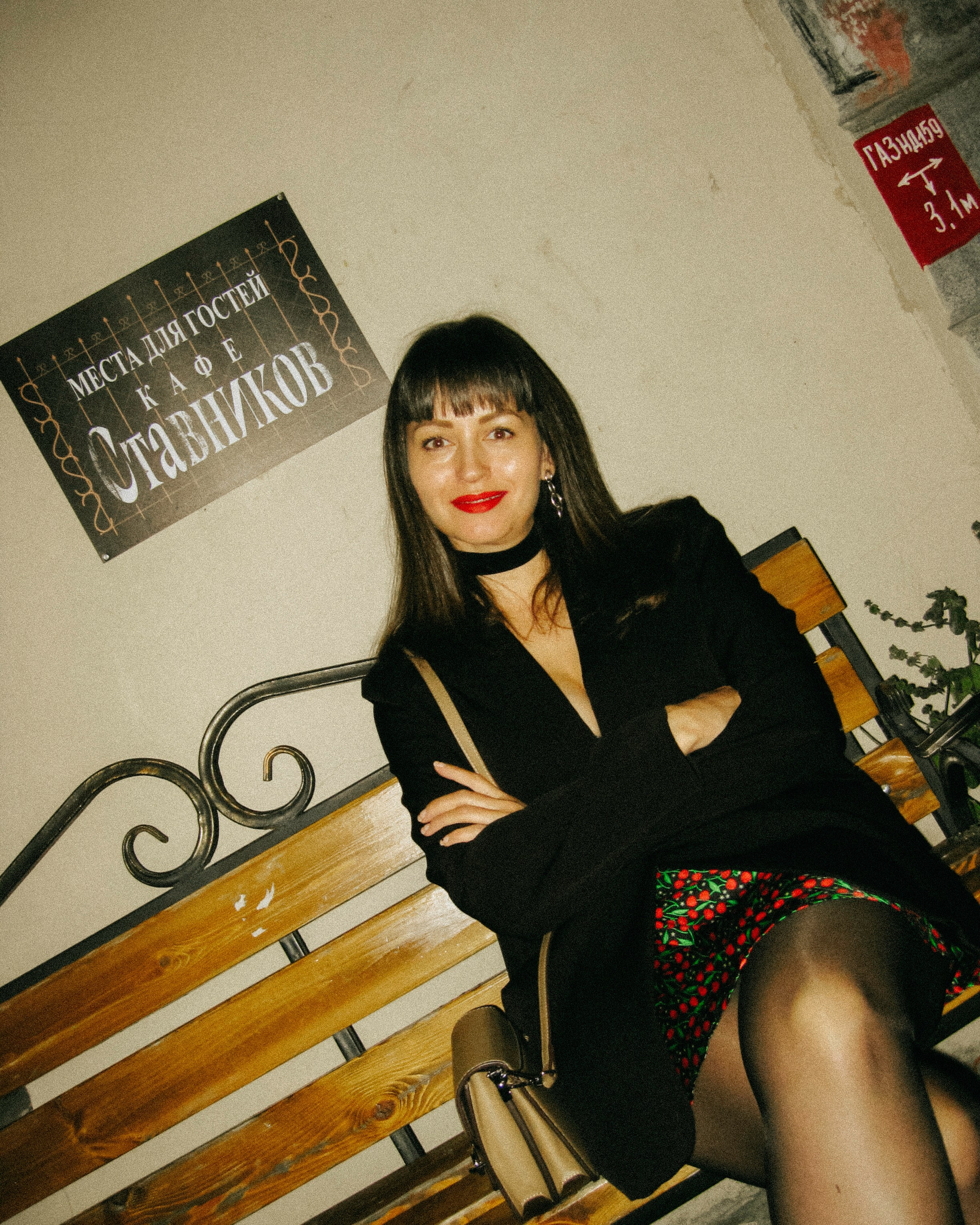 Ставников Осень. Павел Маннапов, фотограф и видеограф в Екатеринбурге