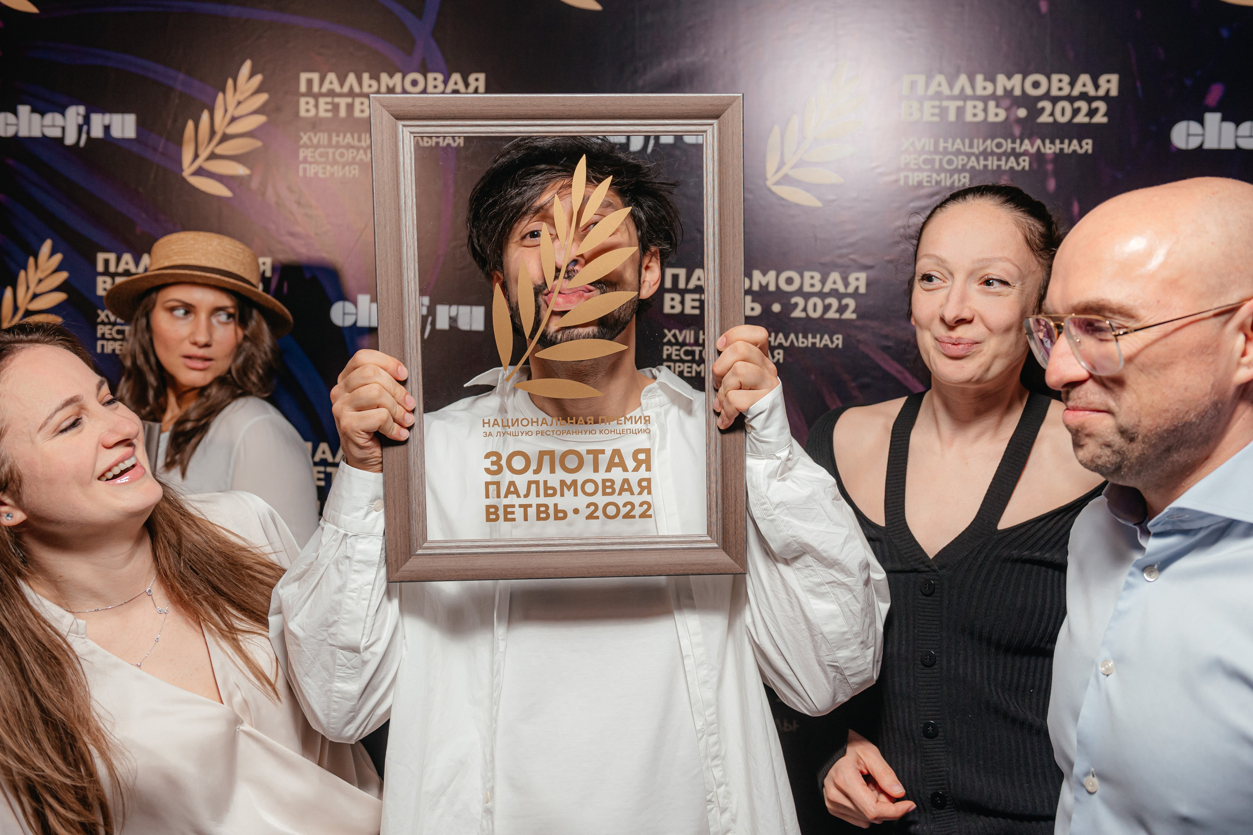 Портфолио. Александр Назаров, Репортажный и Event Фотограф, Москва