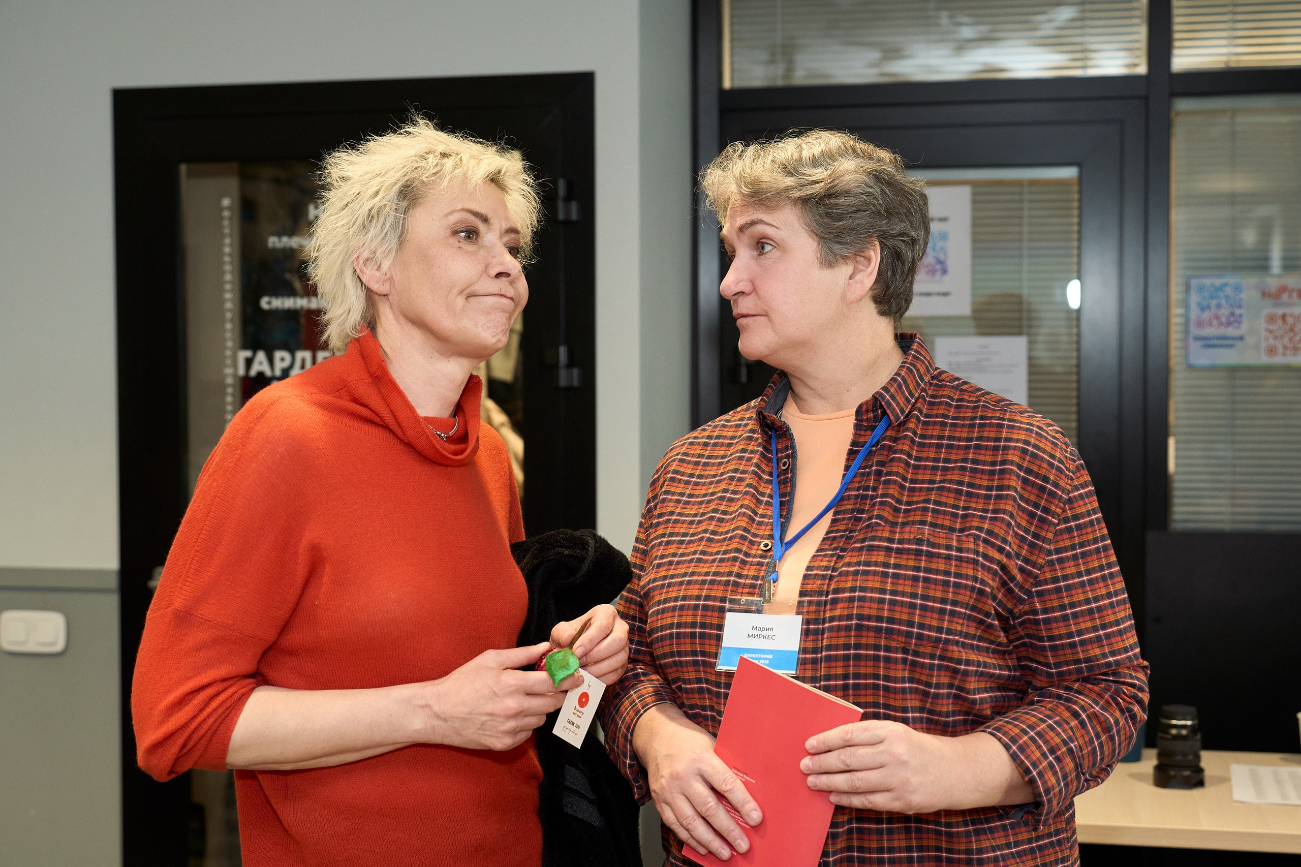 Конференция. Репортажный и портретный фотограф в Томске Ларионов Артём