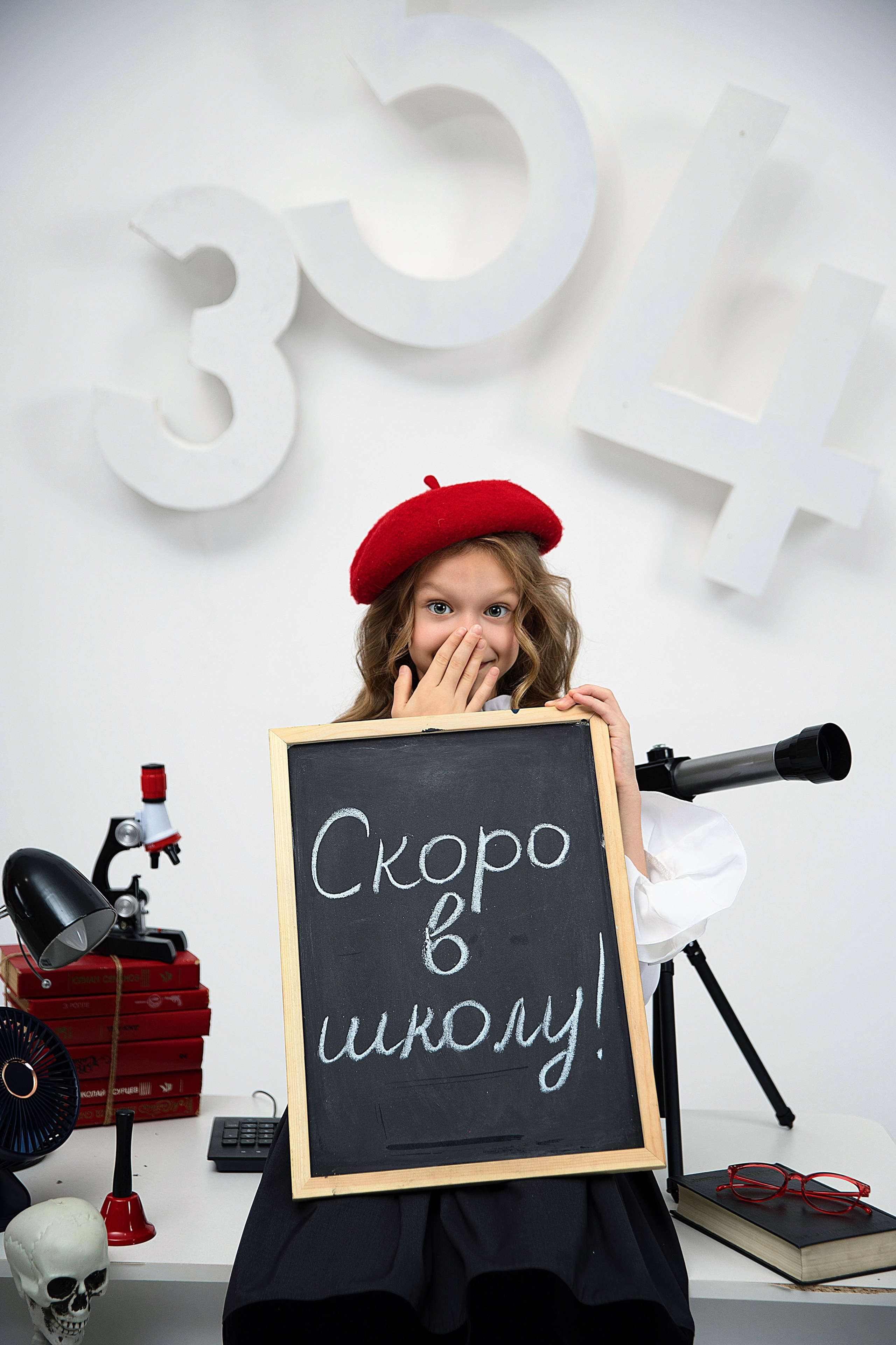 Школьница. Детский школьный фотограф в Кемерово Зиновьева Екатерина