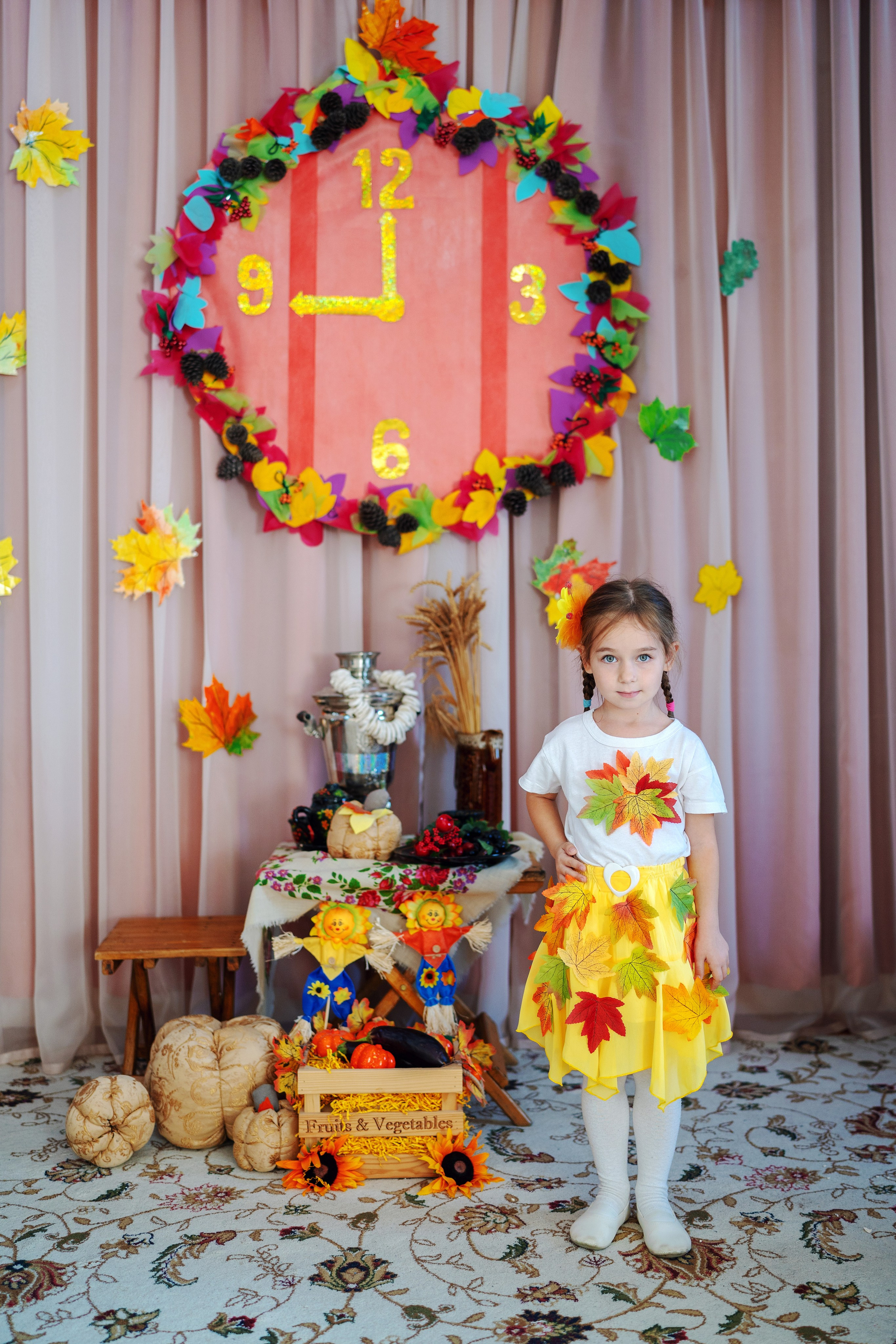 Осенний праздник