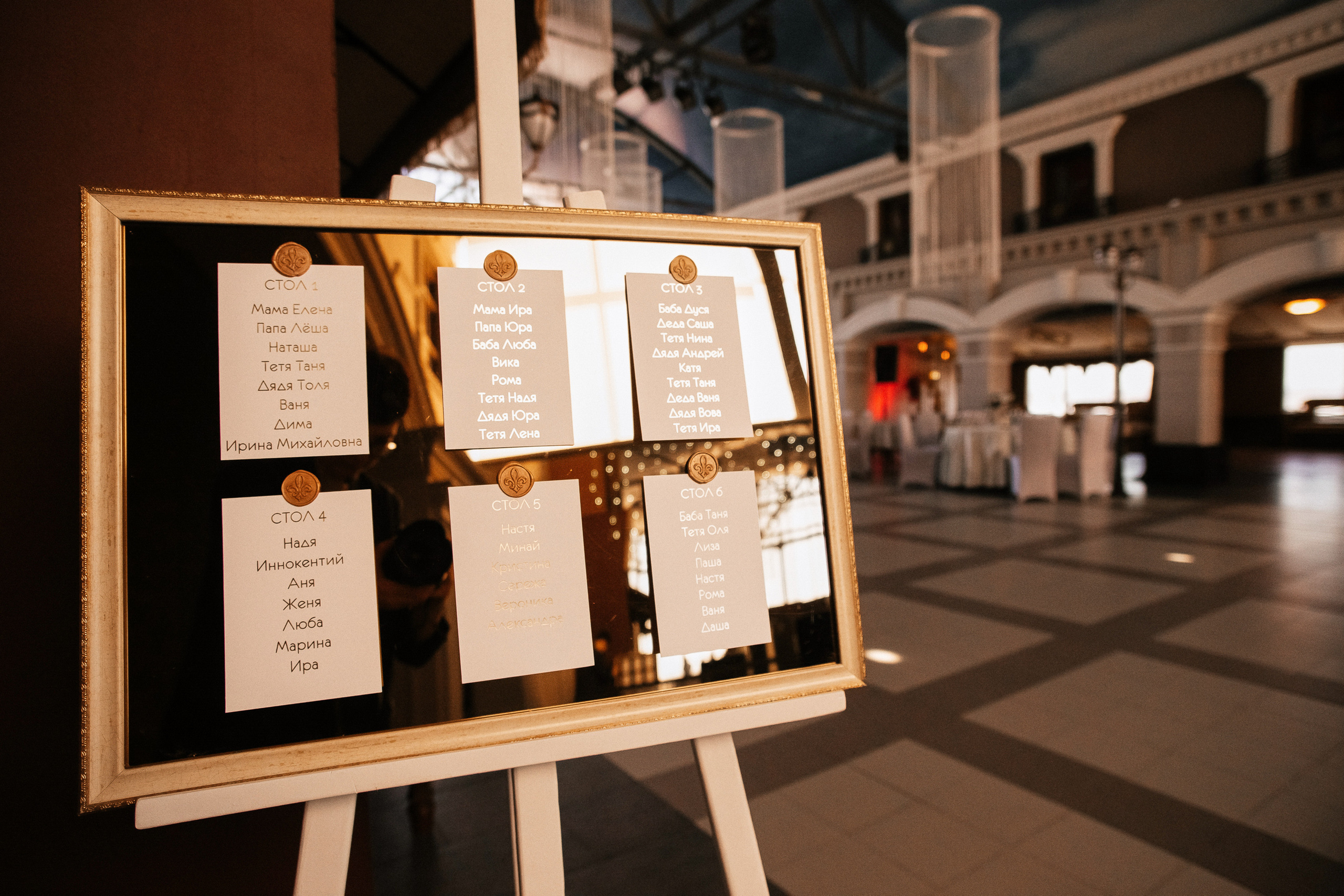 Андрей и Анастасия в «Париже». Фотограф Иркутск, Ангарск, Усолье-Сибирское. Выпускные альбомы