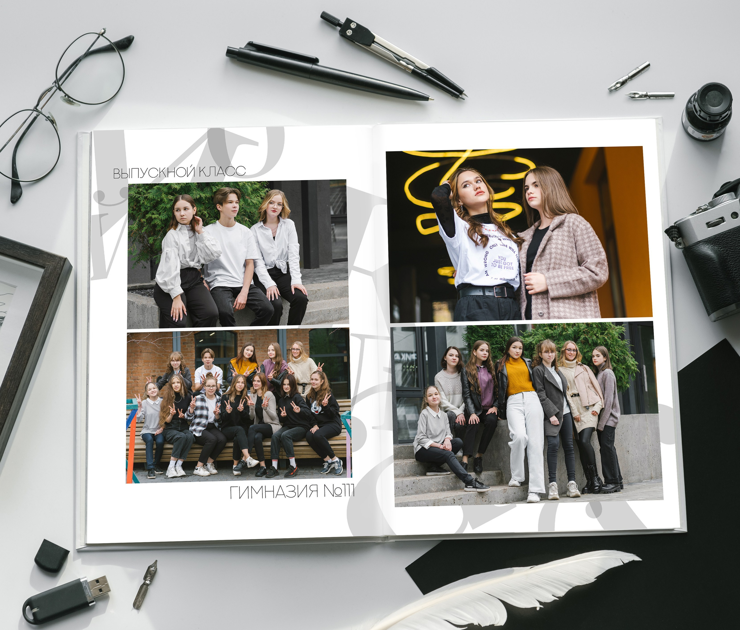 «Светлый». Выпускные альбомы в Уфе и Республике Башкортостан