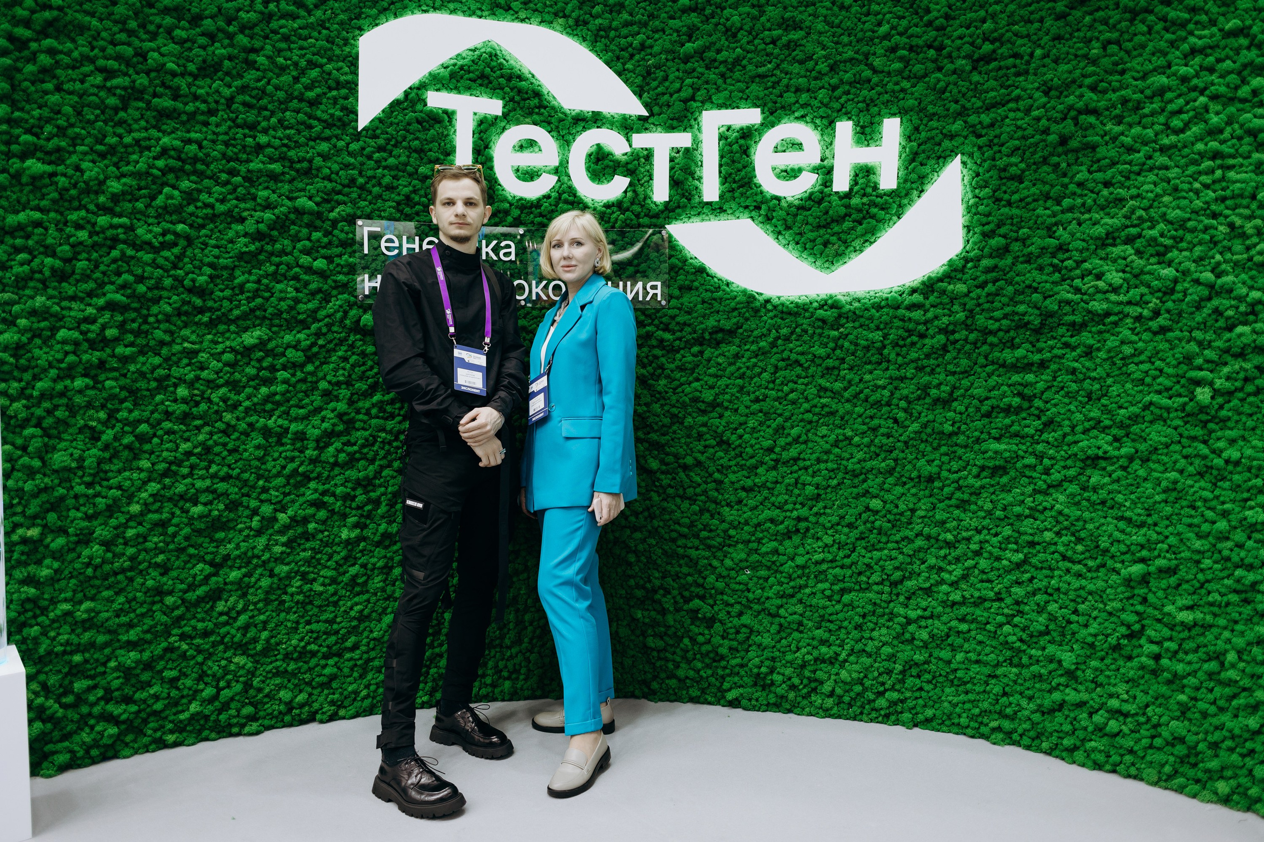 ТестГен. Репортажный и свадебный фотограф в Москве Лена Таращенко