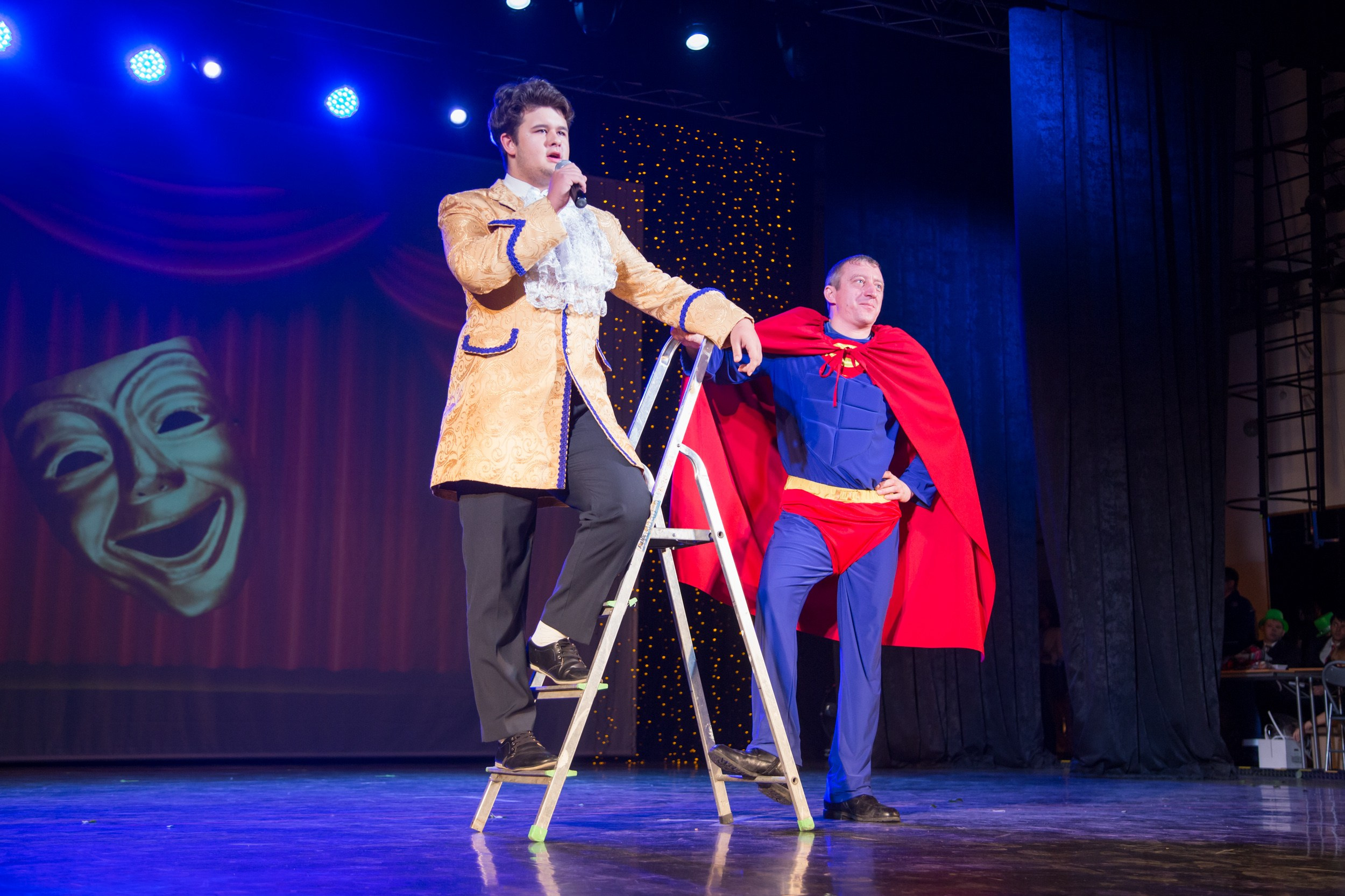 РЖД. Главная