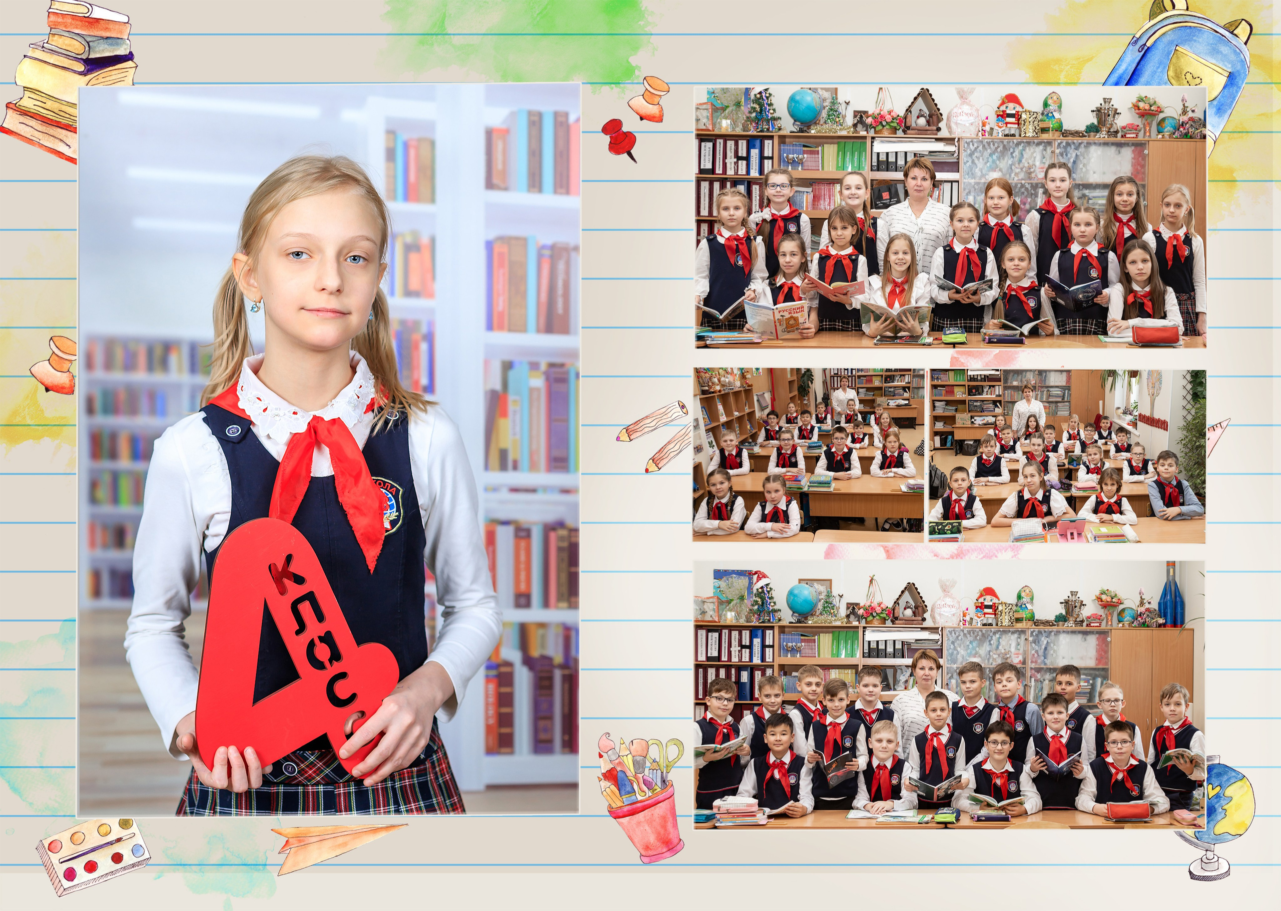 фотография ребенка мальчики девочки в школевыпускной альбом Новосибирск 11 класс 9 класс  школьный фотограф фотокнига Бердск 4 класс