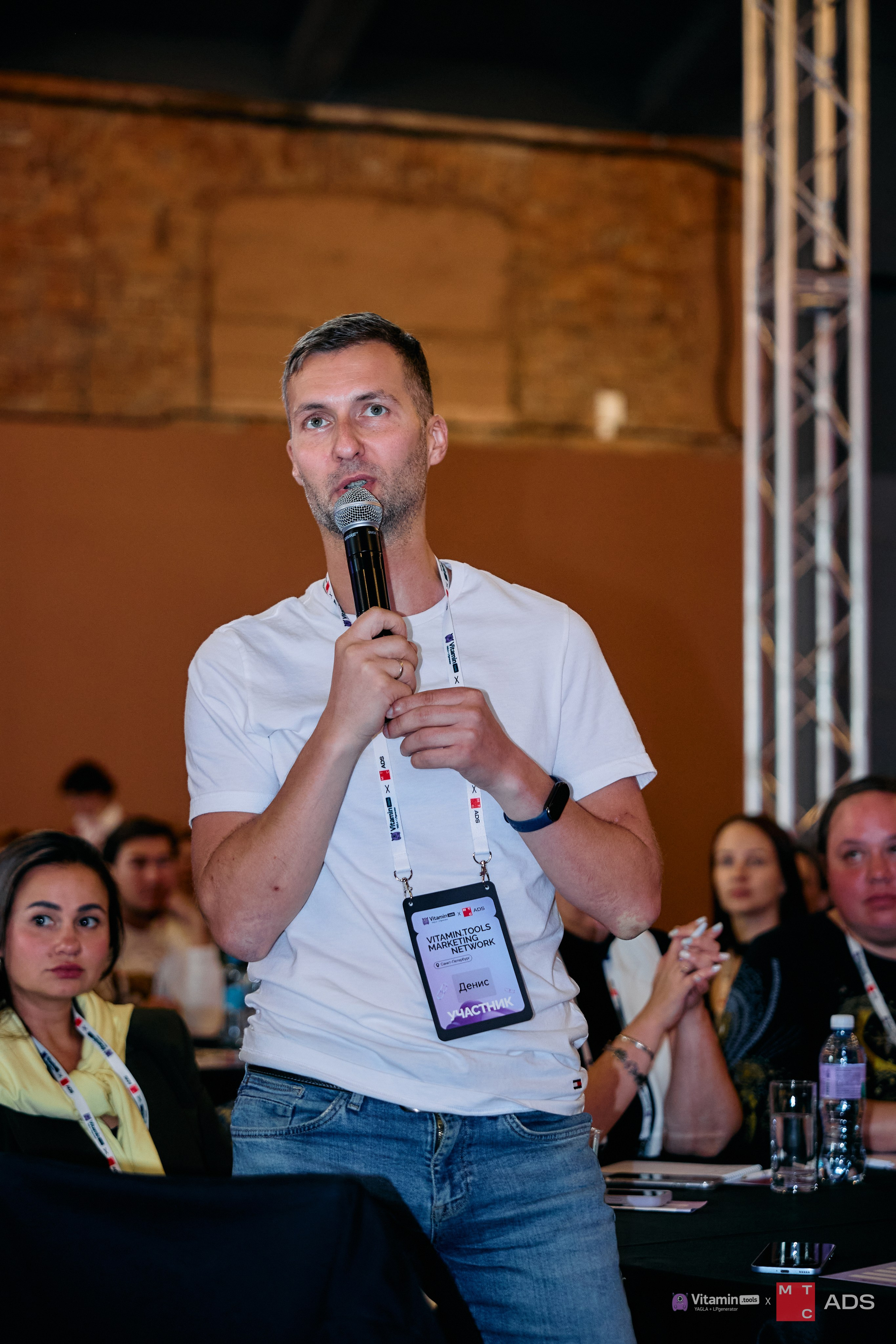 Витамн тулс. IDeAI studio