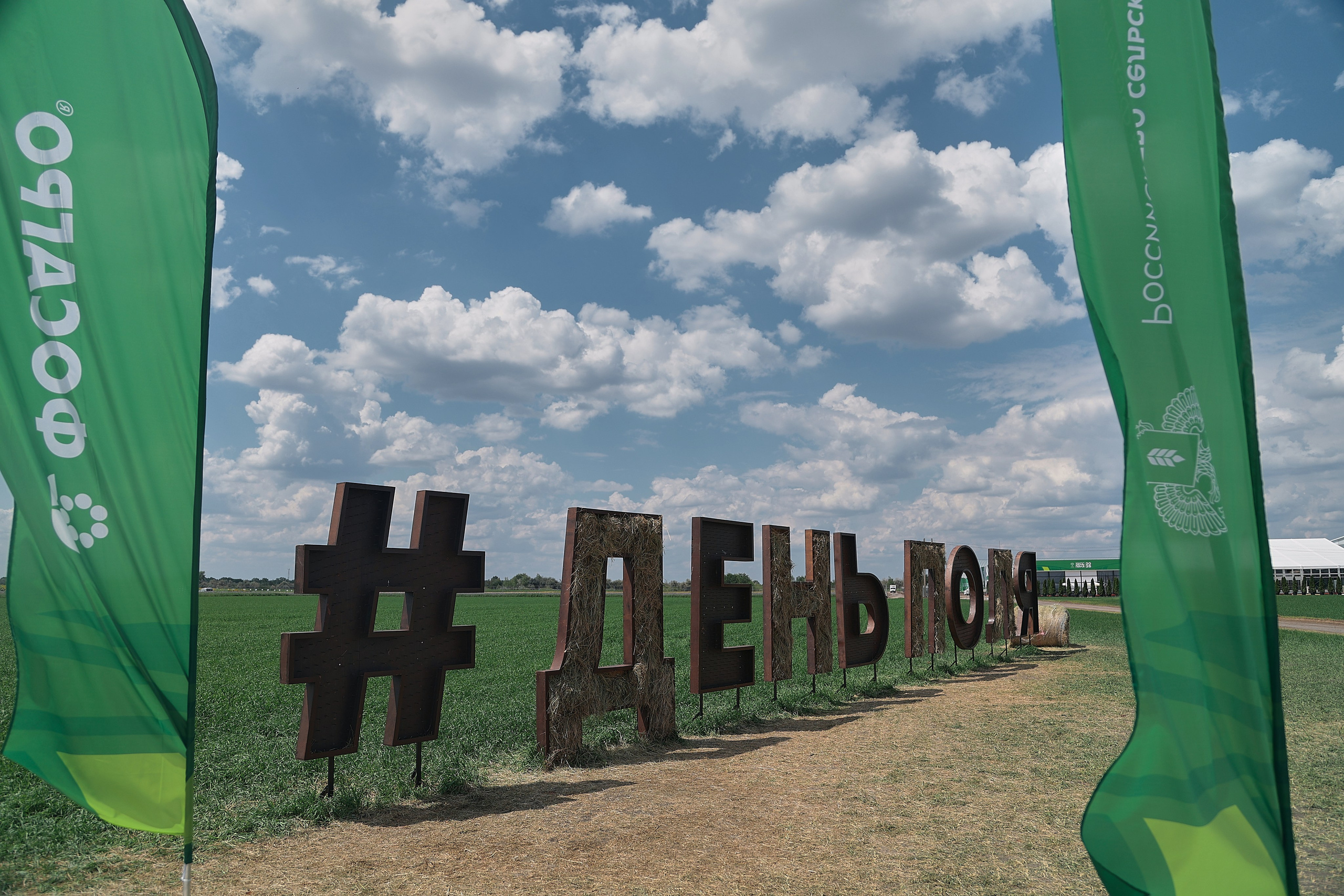 Репортаж. Женский и контент фотограф Данилина Ирина в Москве