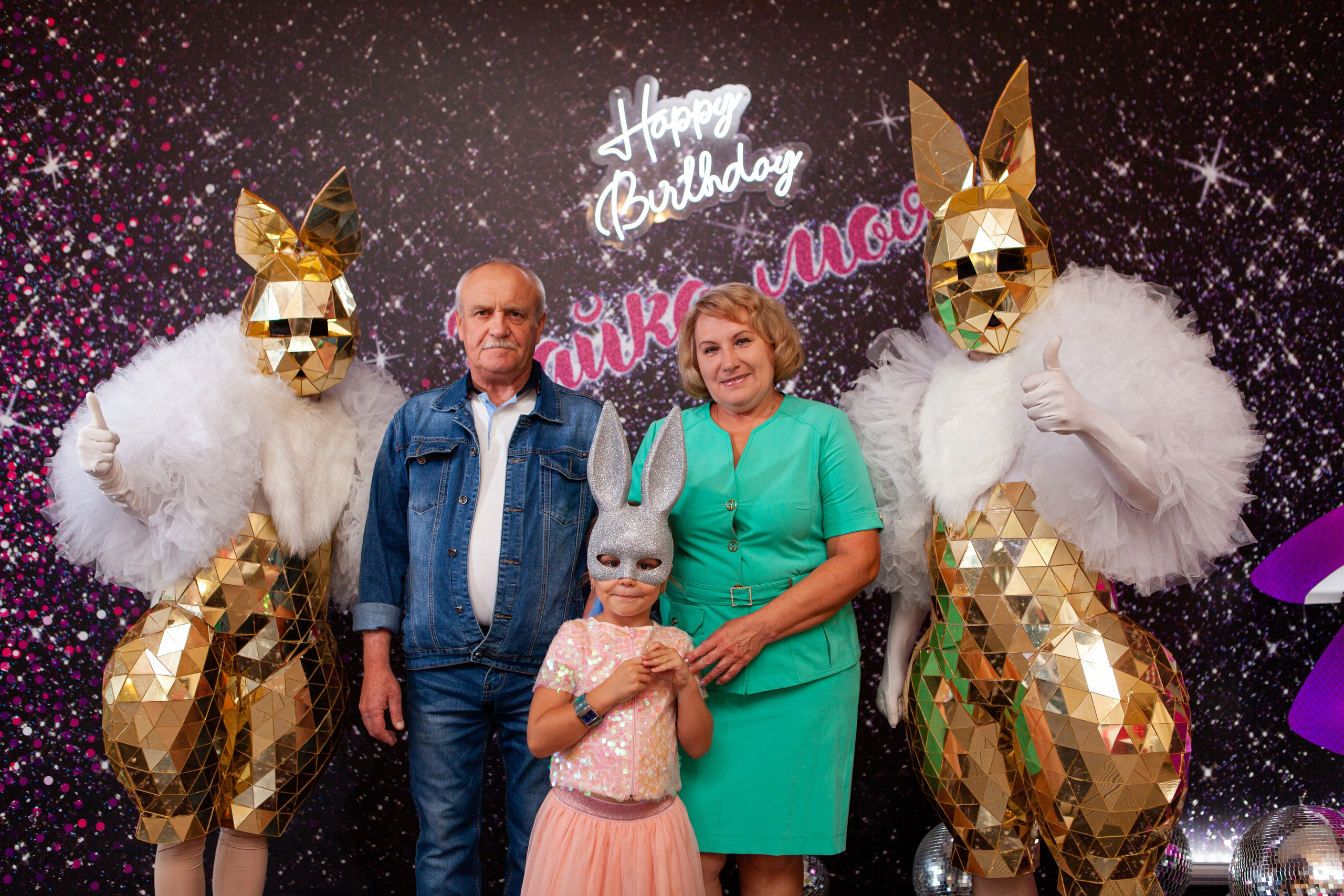 ДР ТАТЬЯНЫ. Фотограф на любое мероприятие