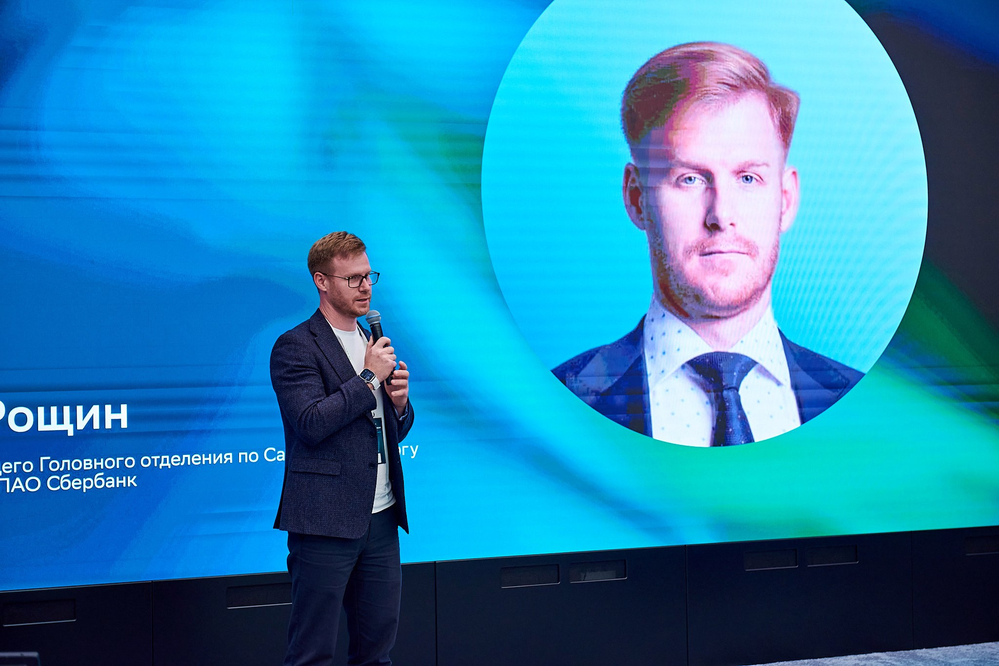 Управление бизнесом в сфере услуг SBER CRM. Иван Ступа, репортажный фотограф в Санкт-Петербурге и Ленинградской области