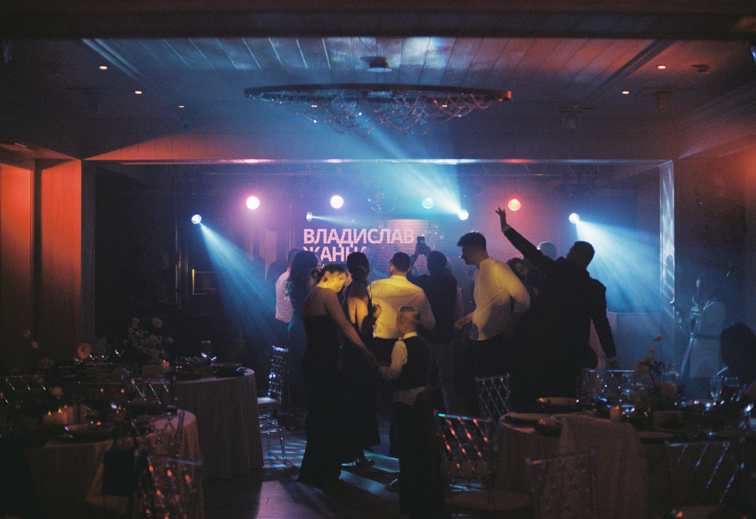 B&L. Свадебный и репортажный фотограф