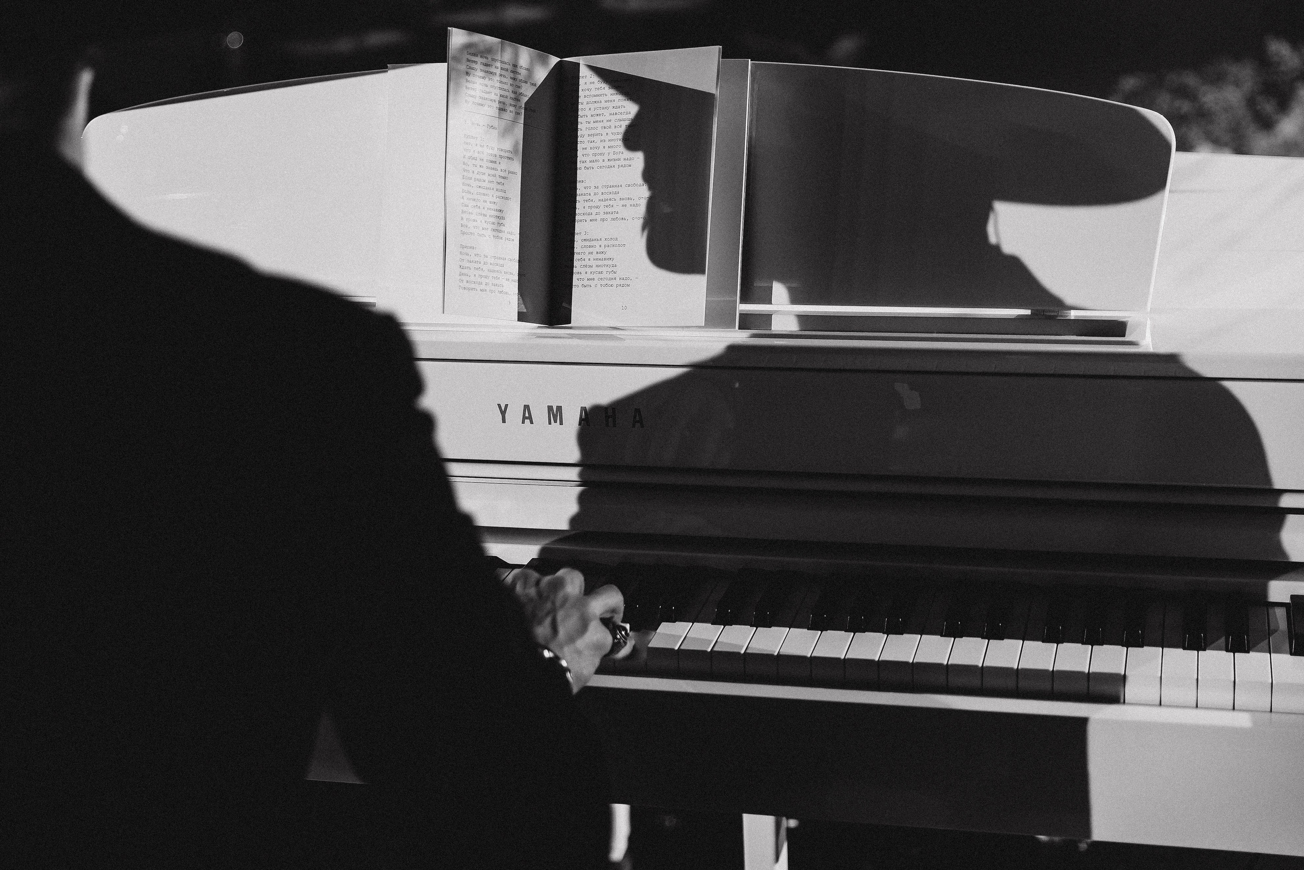 Карим и Анастасия. Свадебный фотограф в Москве Николай Болт