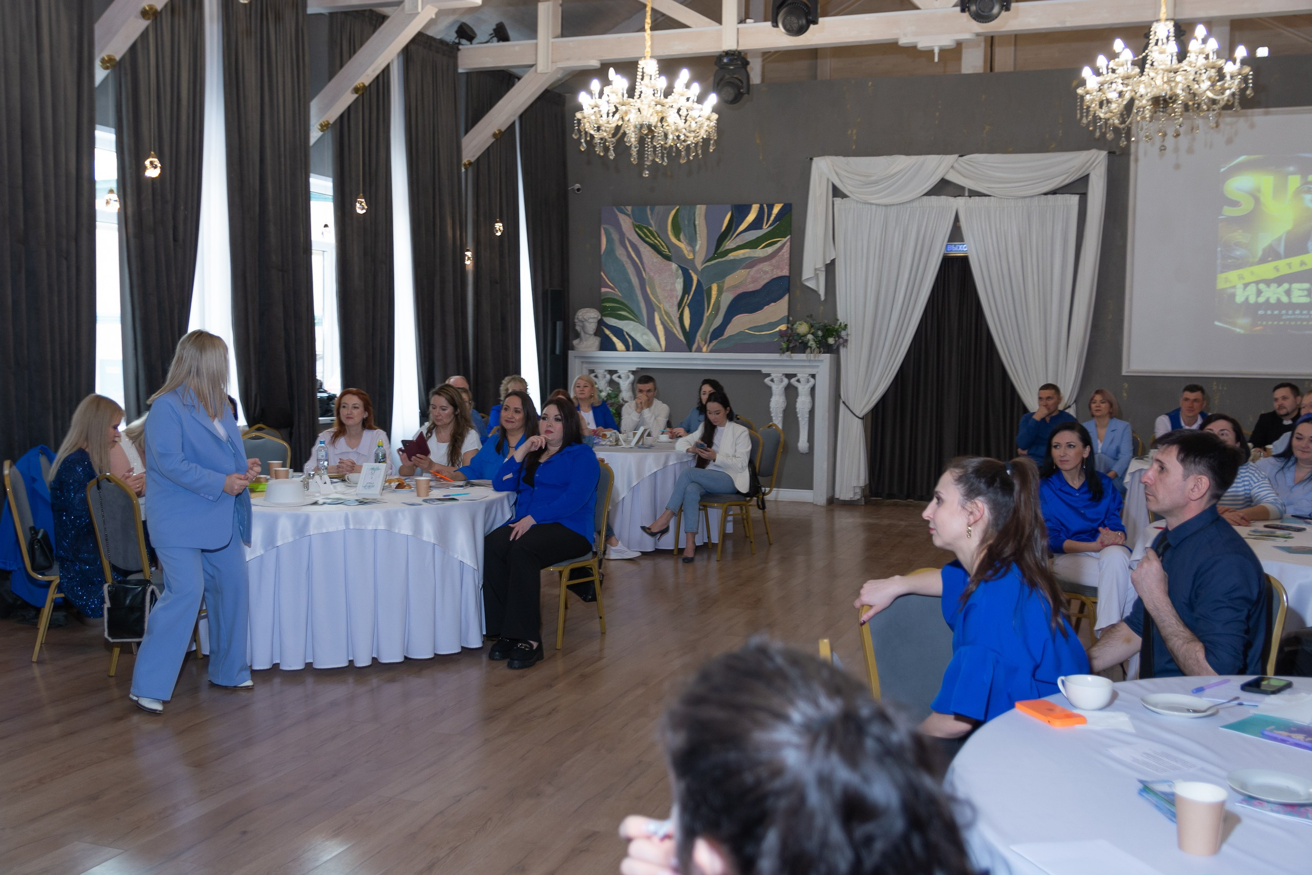 Мастер-класс Дмитрия Питерского