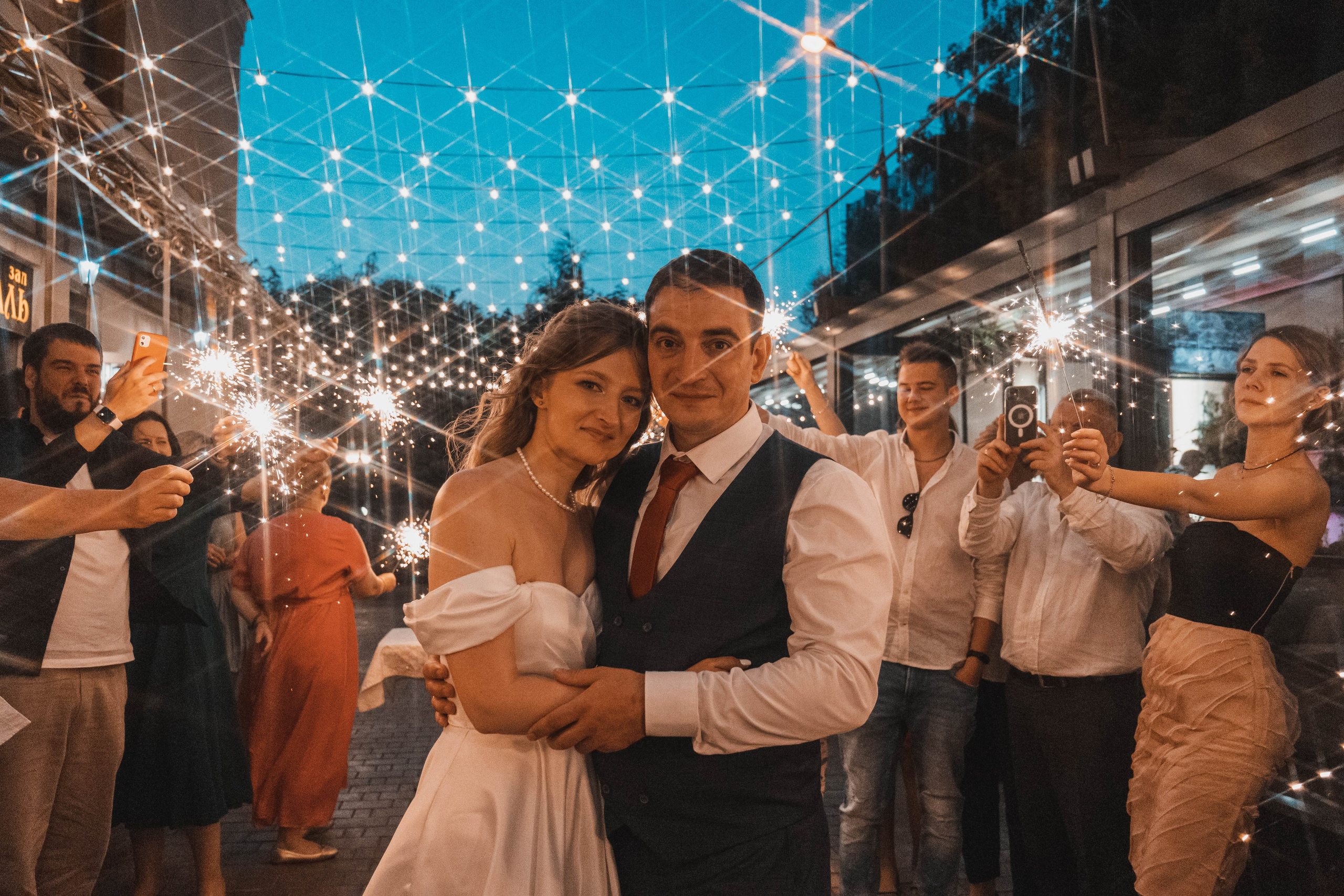 Свадьба Юлии & Владимира. Портретный и репортажный фотограф в Москве Katerina Tesla