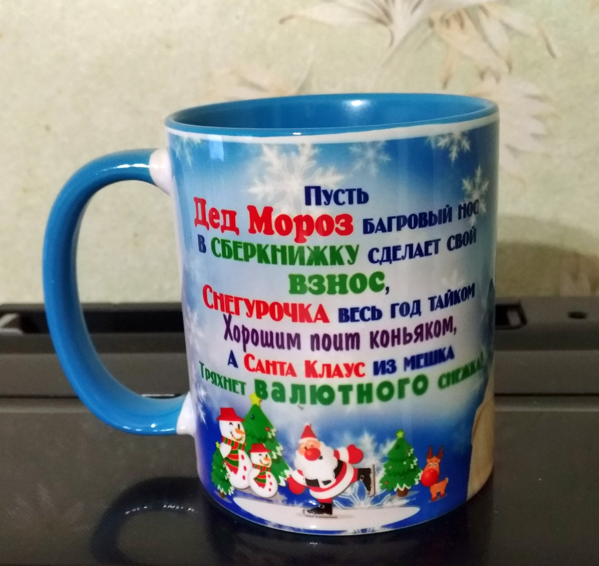 Печать на кружках. Выпускные альбомы в Верхней Пышме. Фотостудия «Олеся»