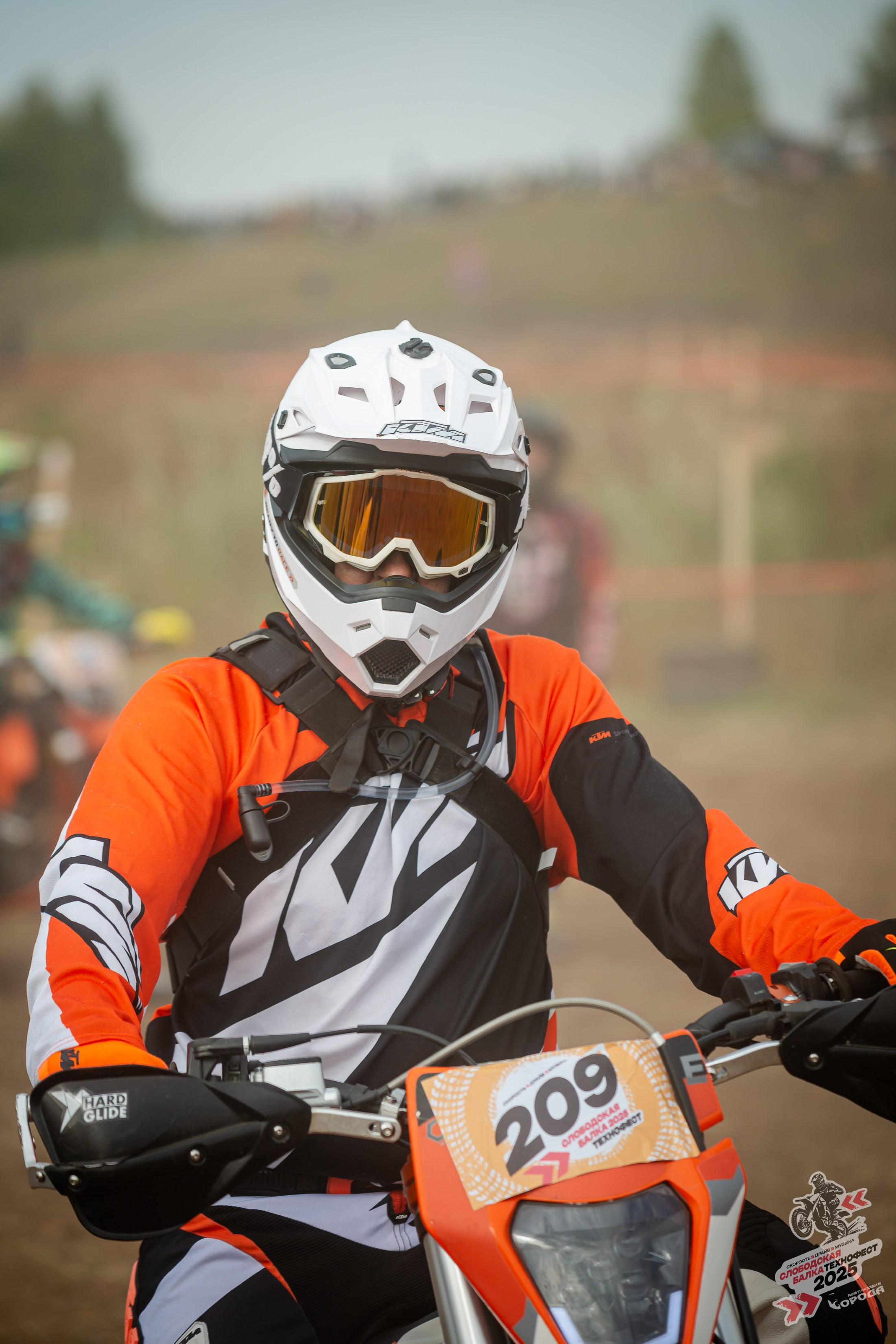 Слободская балка 2025. Фотограф | Макс Борода