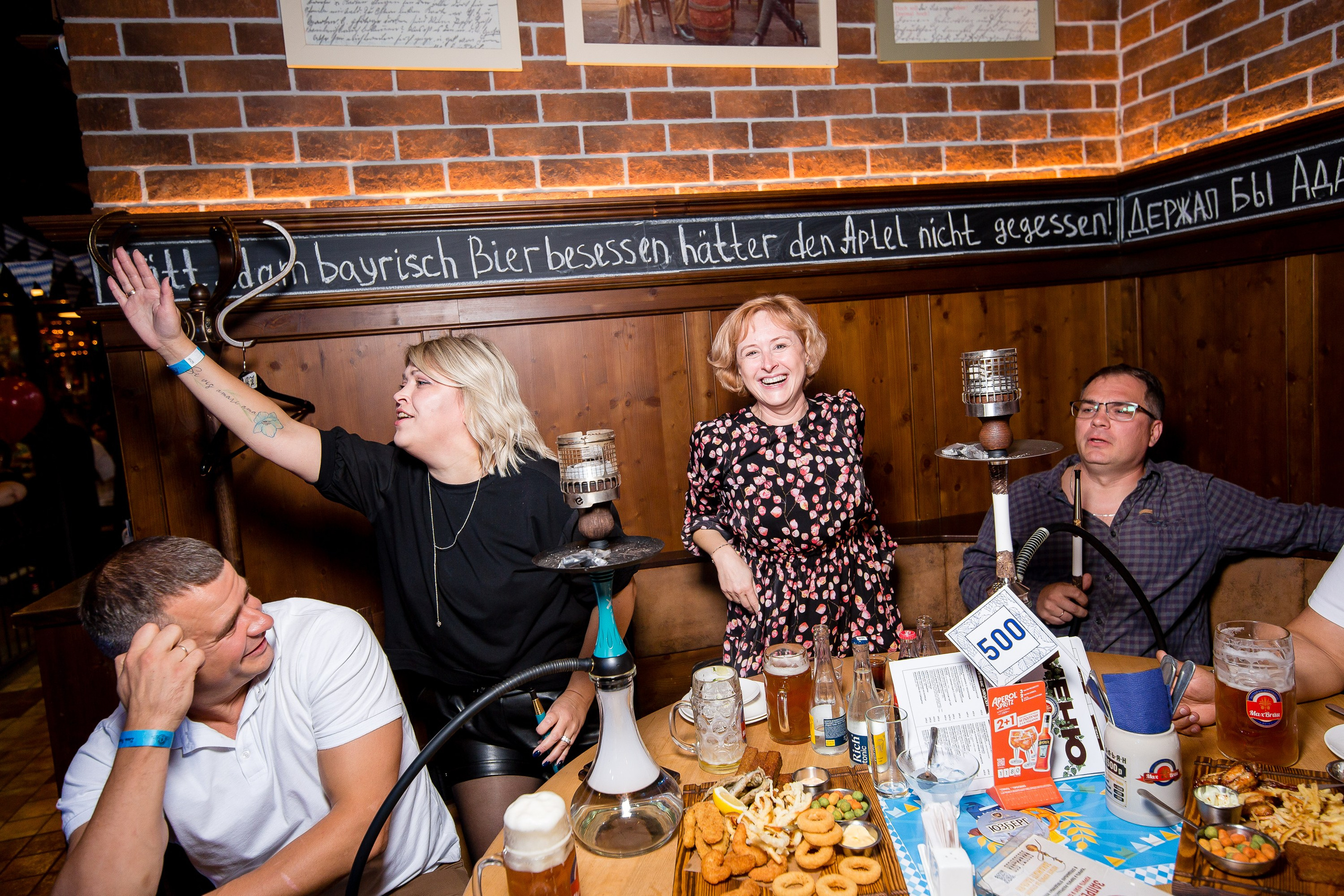 День рождения Max Brau. Свадебный и Интерьерный Фотограф во Владимире Евгений Федин