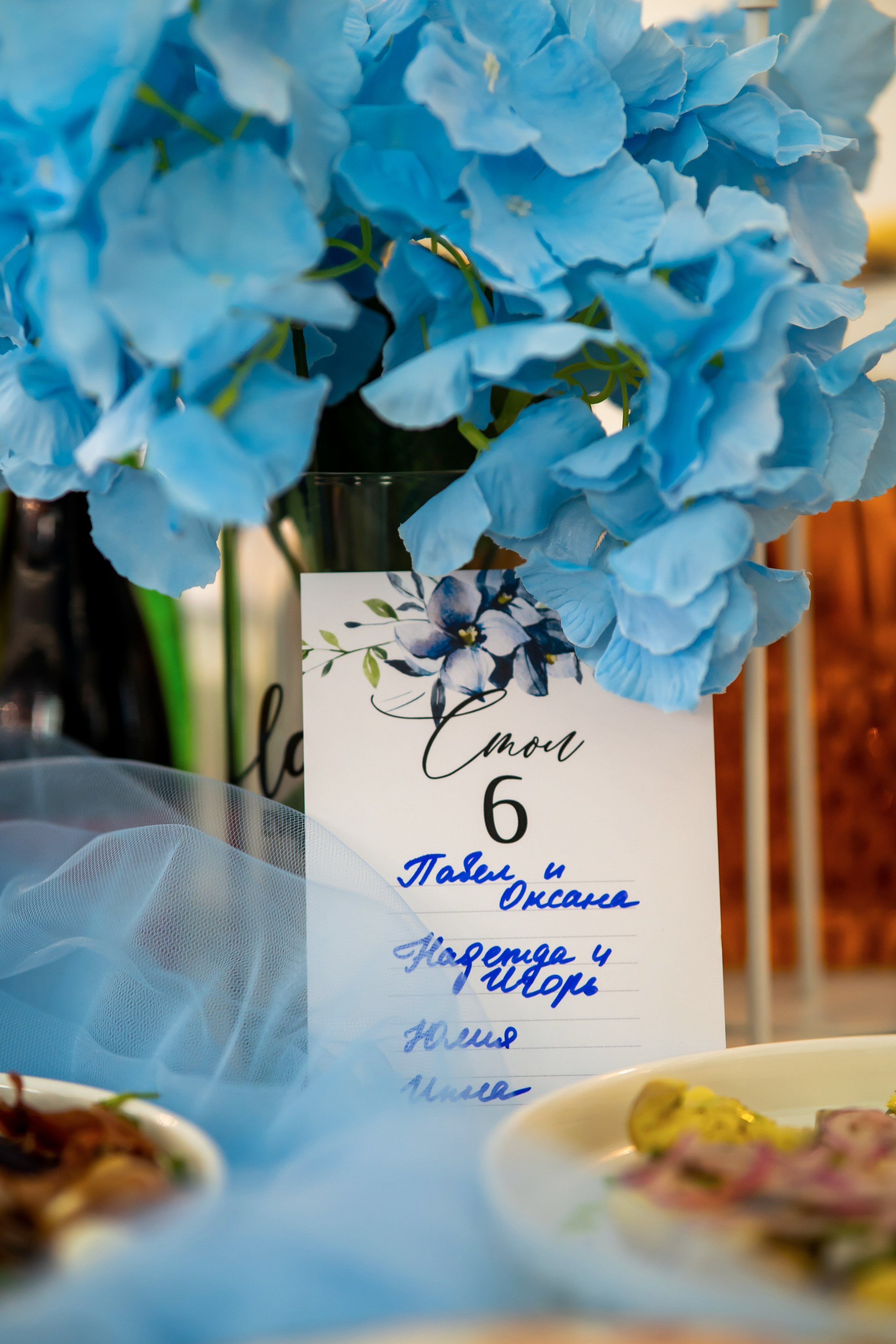 Юбилей 3 августа. Фотограф и Видеограф Алексей Удовиков