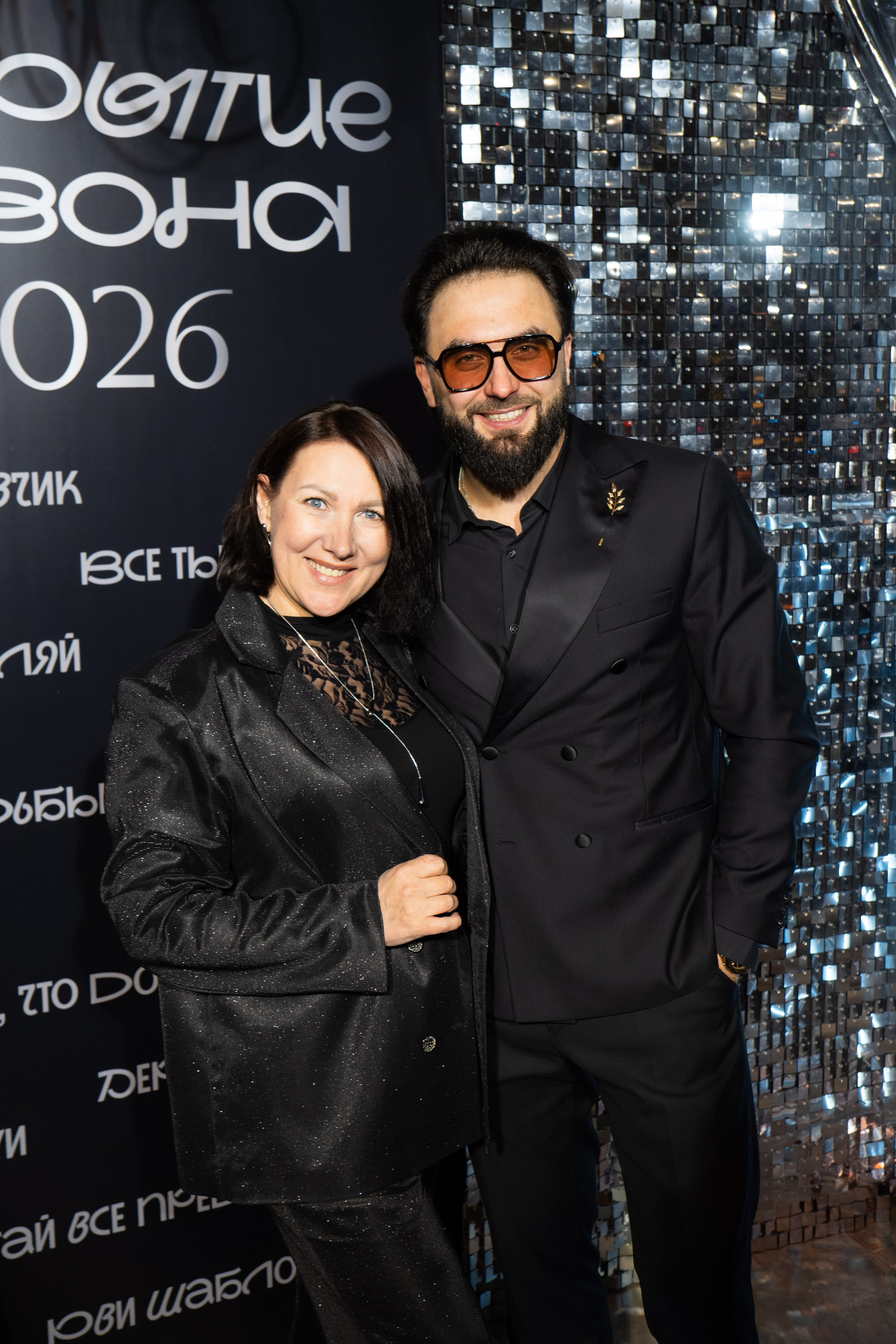 ОТКРЫТИЕ EVENT СЕЗОНА 2026. СВОИ. ФОТООТЧЕТЫ-СОБЫТИЯ-МЕСТА