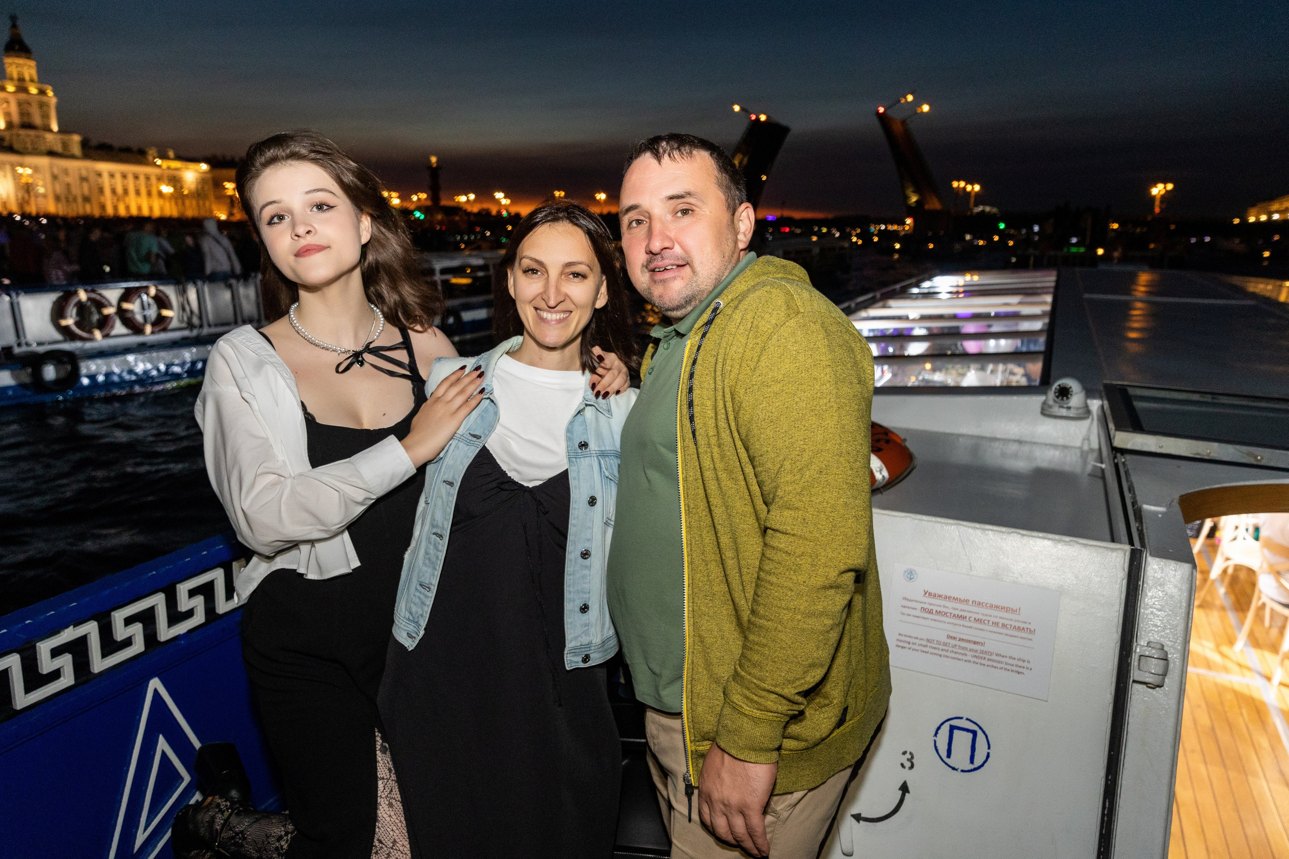 Выпускной на караблике 9 класс. Фотограф в Санкт-Петербурге Закута Ольга