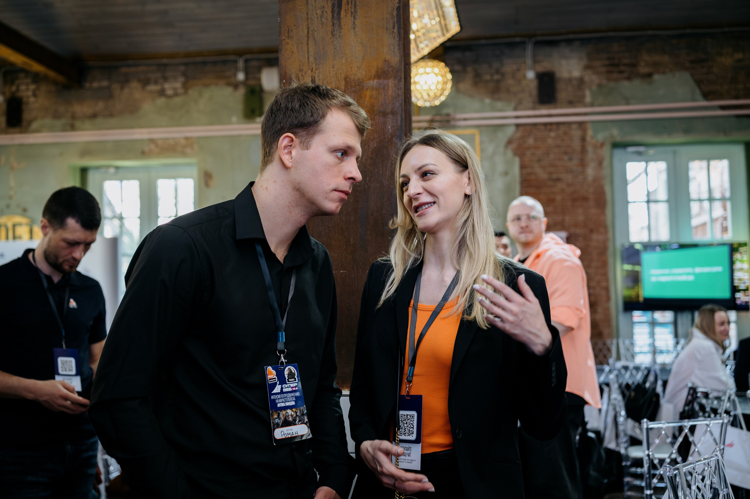 Выпускной СуперВеб. Репортажный и портретный фотограф в Москве Илья Спиридонов