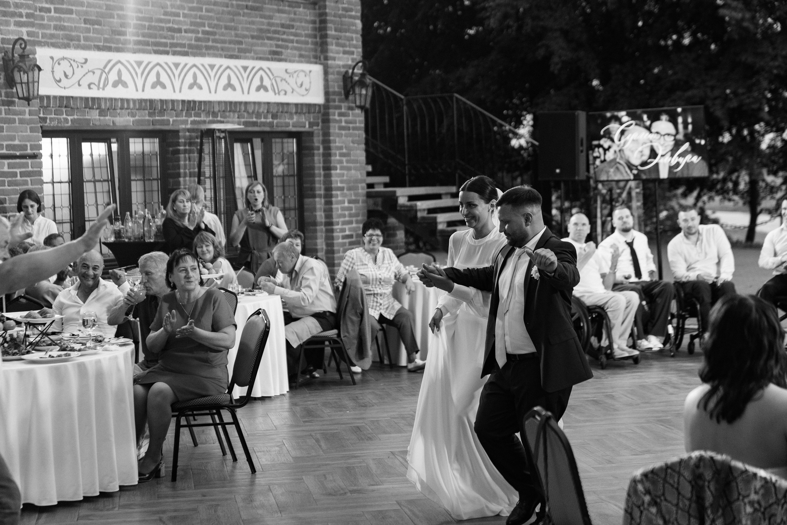 Сергей и Эля. Фотограф в Калининграде Дмитрий Мишин