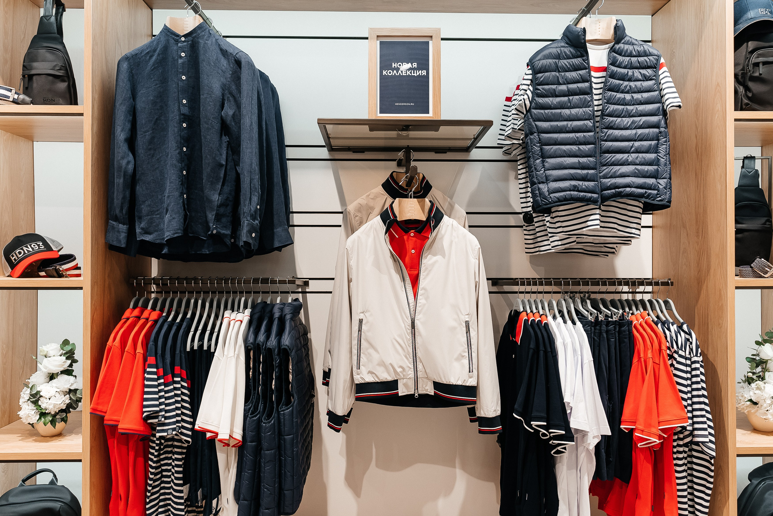 Henderson. Павел Краснов — Свадебный и репортажный фотограф в Москве