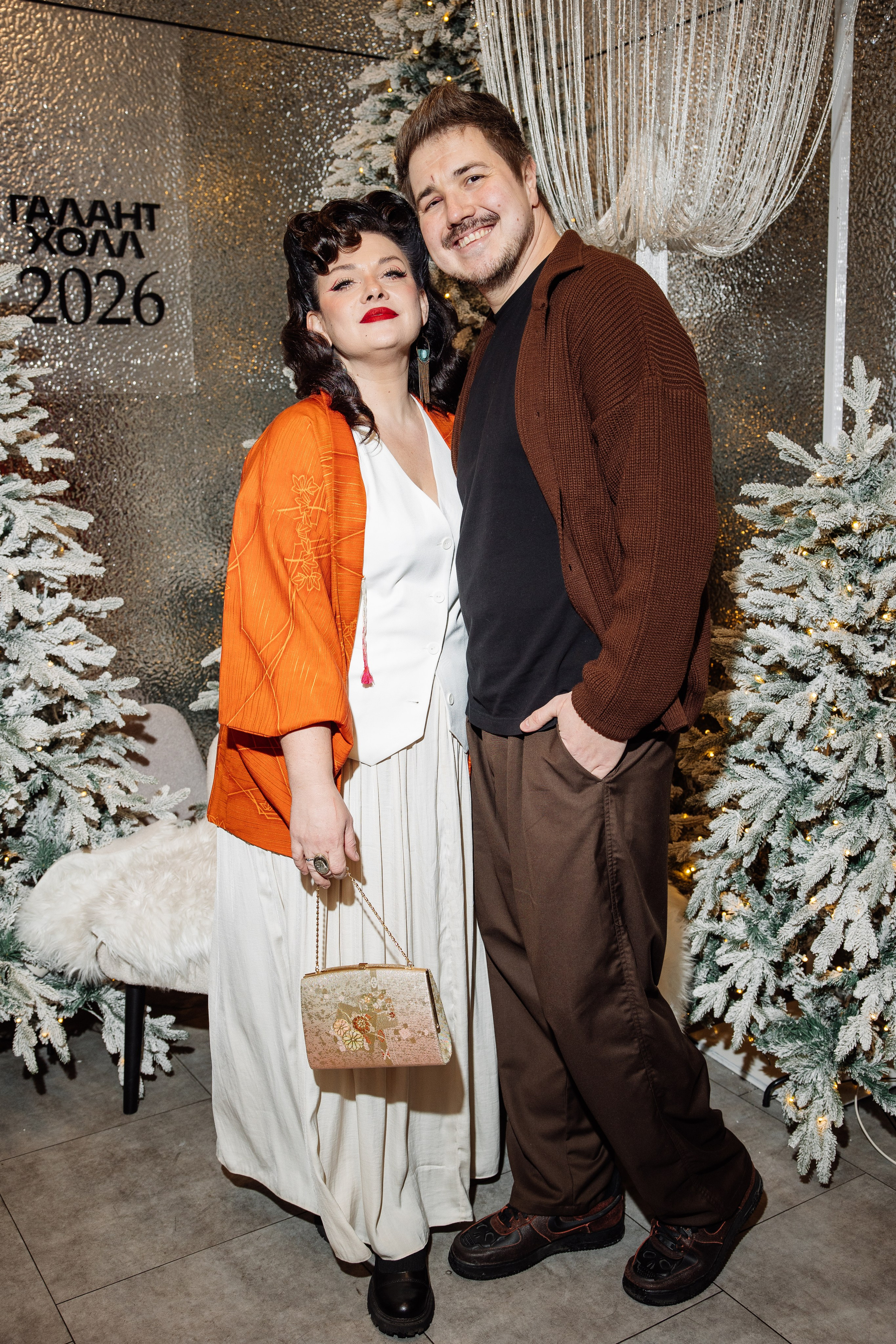 Корпоратив EVENT