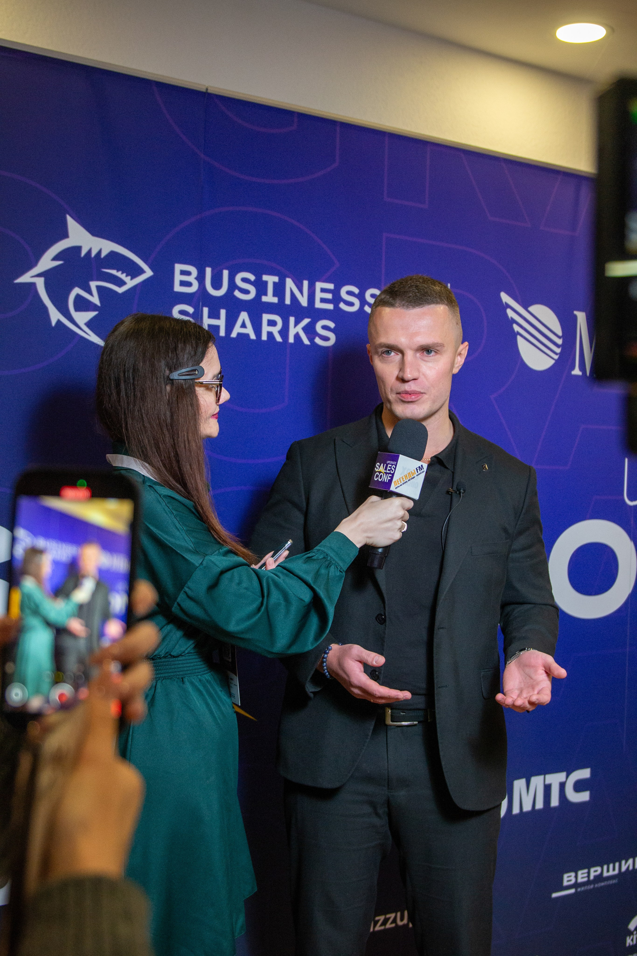 SalesConf Upgrade. Дарья Терещук — репортажный фотограф в Минске