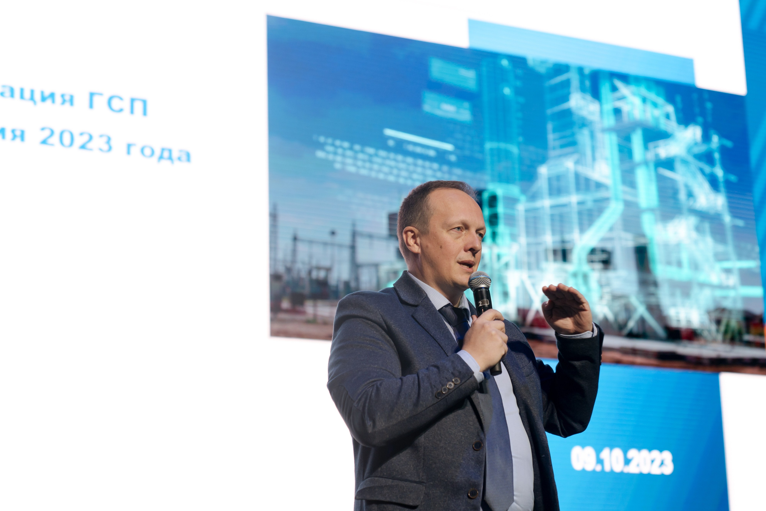 Конференции, выставки, значимые события. Свадебный фотограф Санкт-Петербург СПб