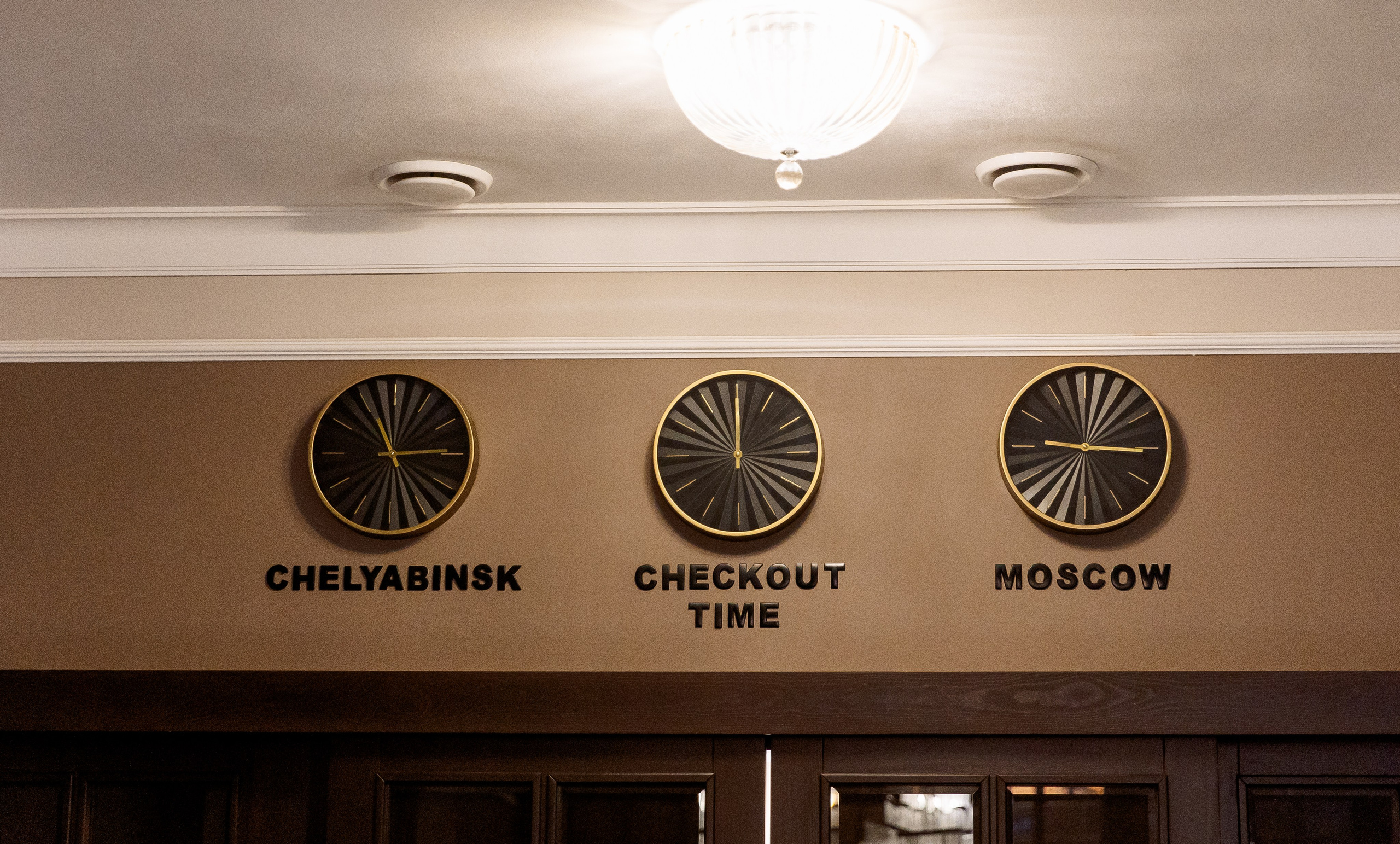 Виктор и Екатерина. Свадебный и семейный фотограф в Челябинске Юлия Ишимова