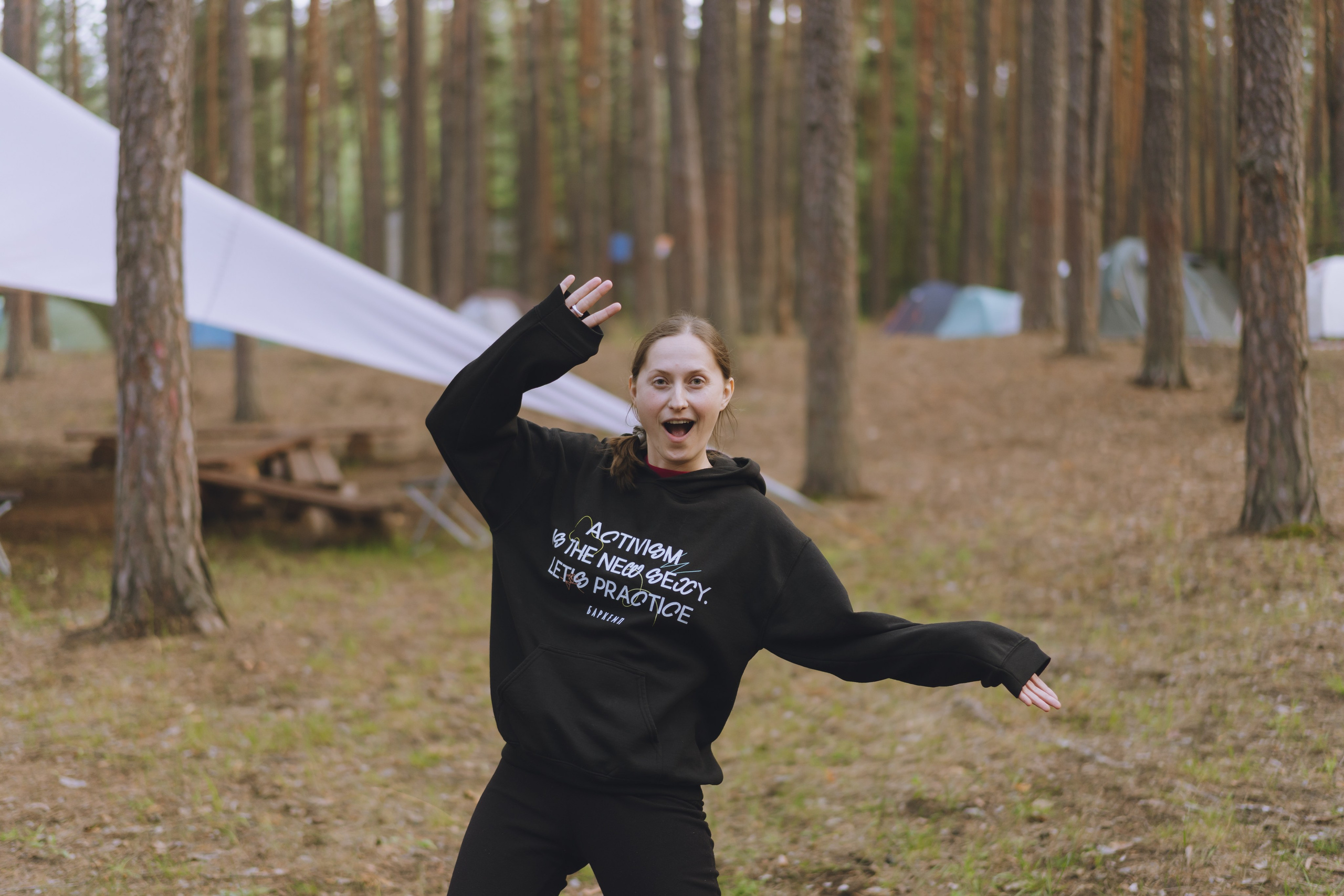 Палаточный форум CAMPot 2025. Фотограф Надежда Погребняк | Рязань | Москва