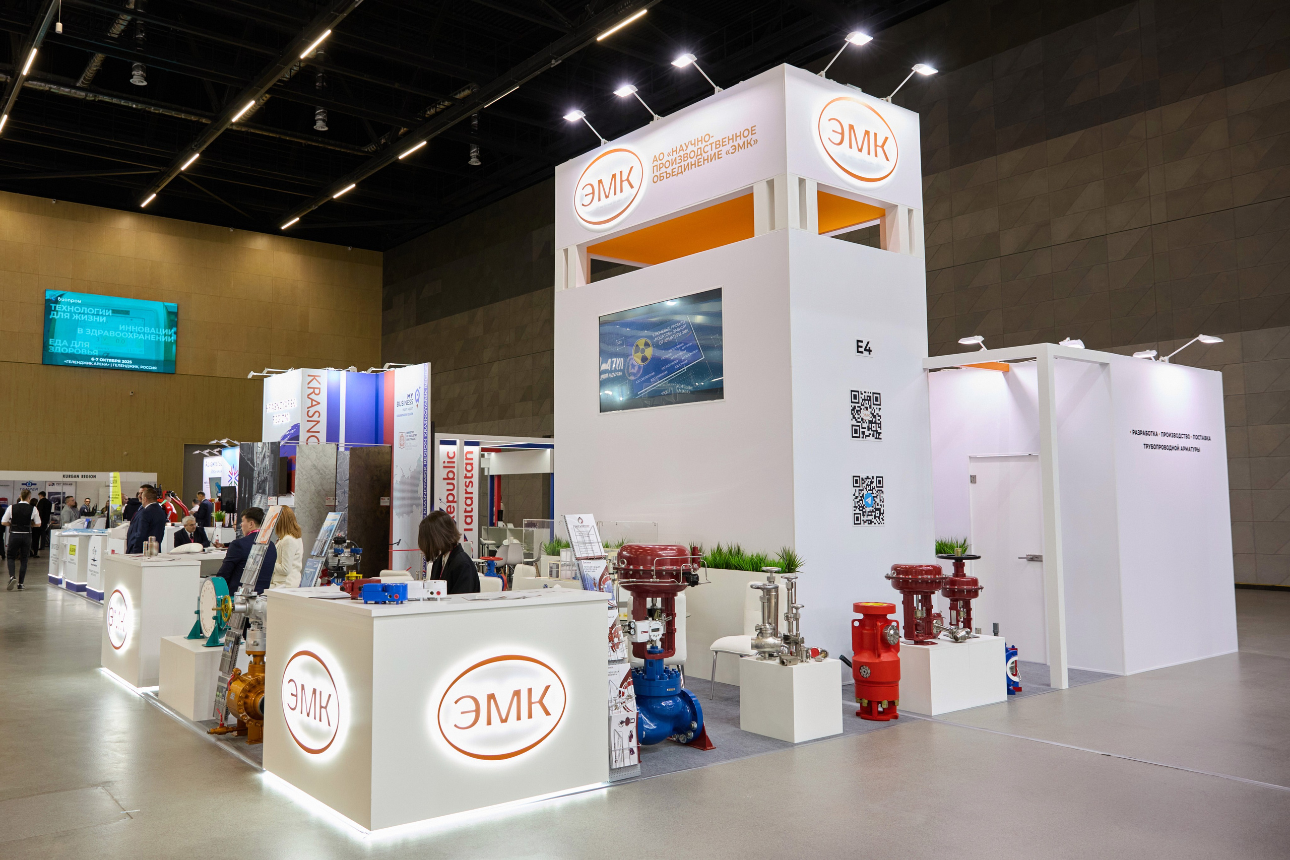 Выставка. Свадебная, репортажная фотосъемка и видеосъемка в Минске. Илья и Юлия Ширмановы. Фотограф | Видеограф | Минск