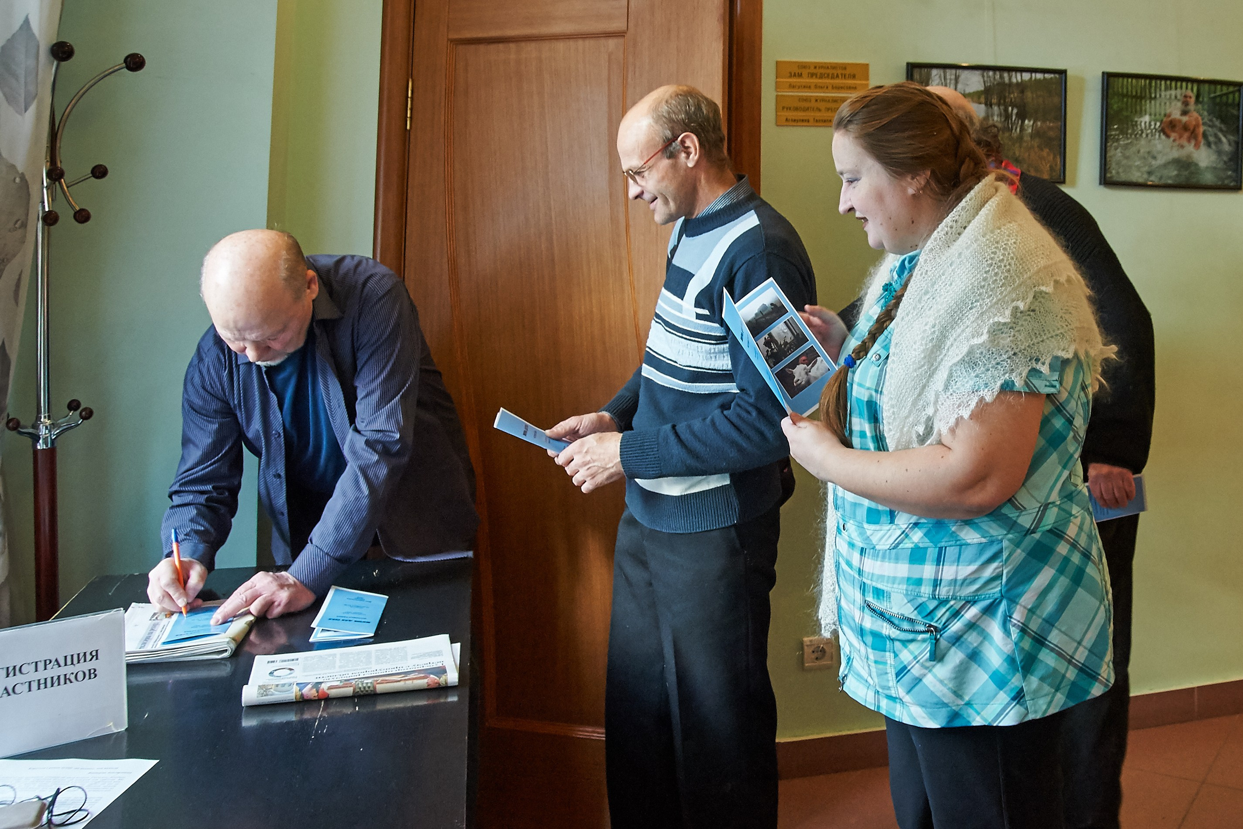 15.12.2016 Выставка Сергея Курочкина. Фотообъединение Самарского областного отделения Союза журналистов России
